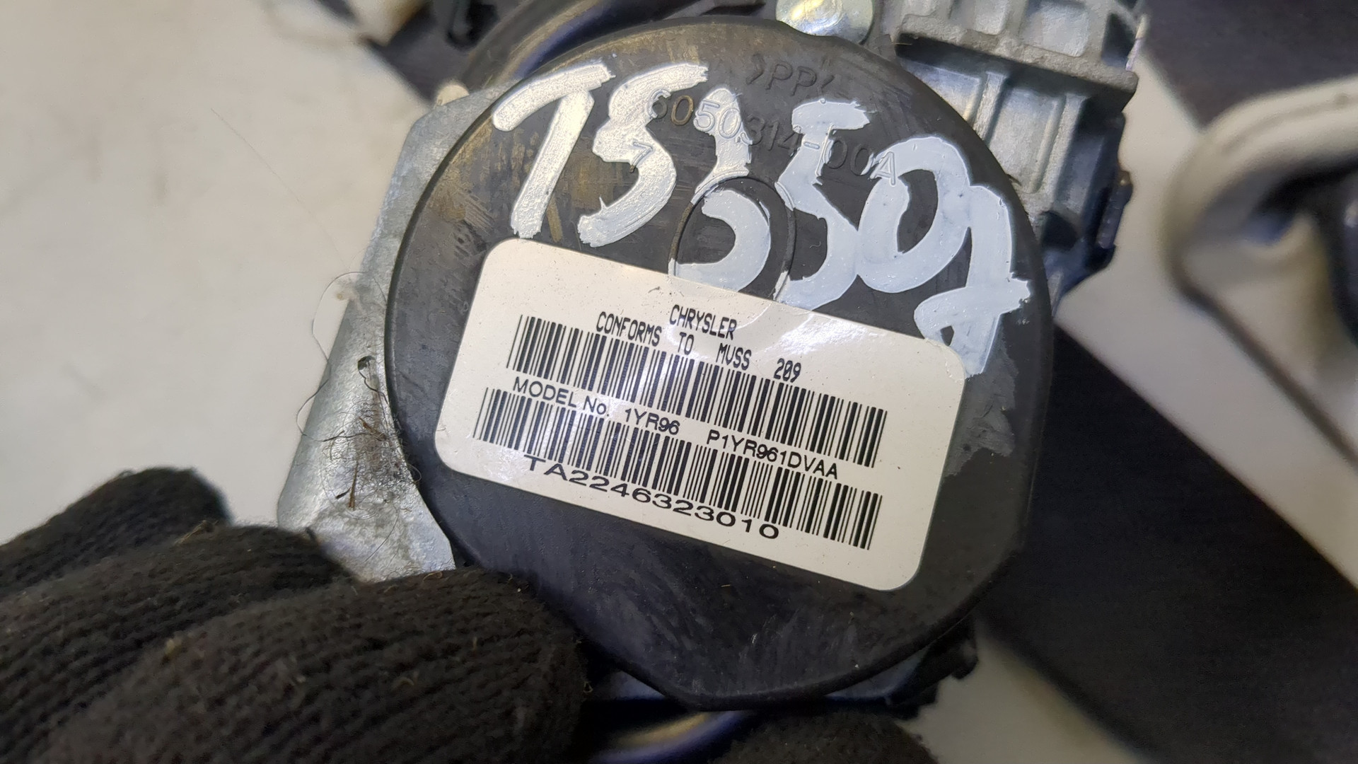 Ремень безопасности