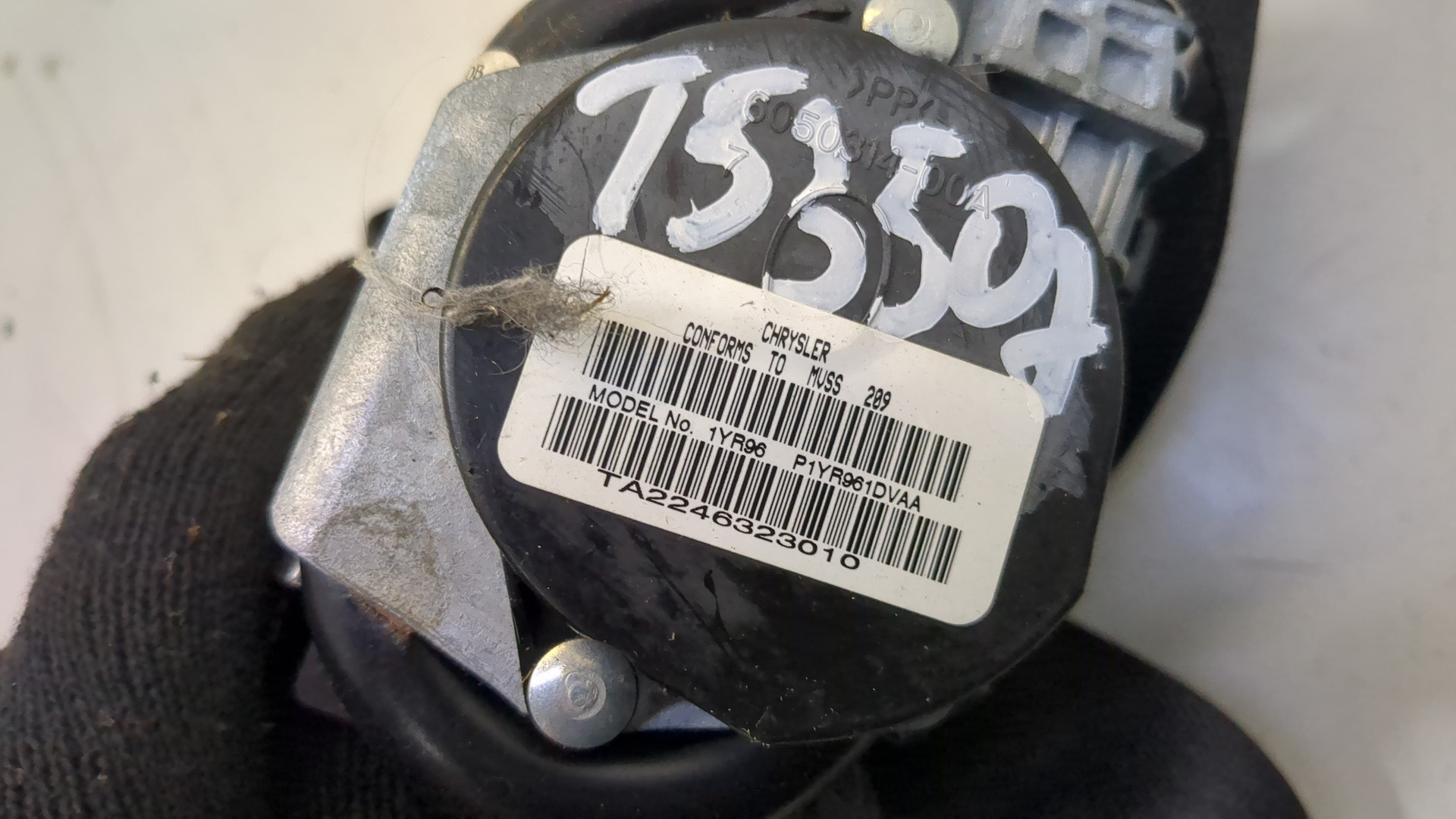 Ремень безопасности