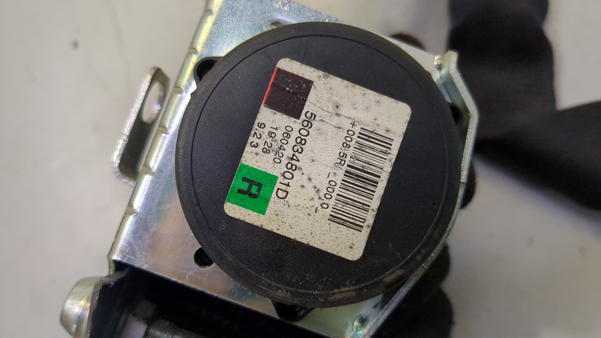 Ремень безопасности