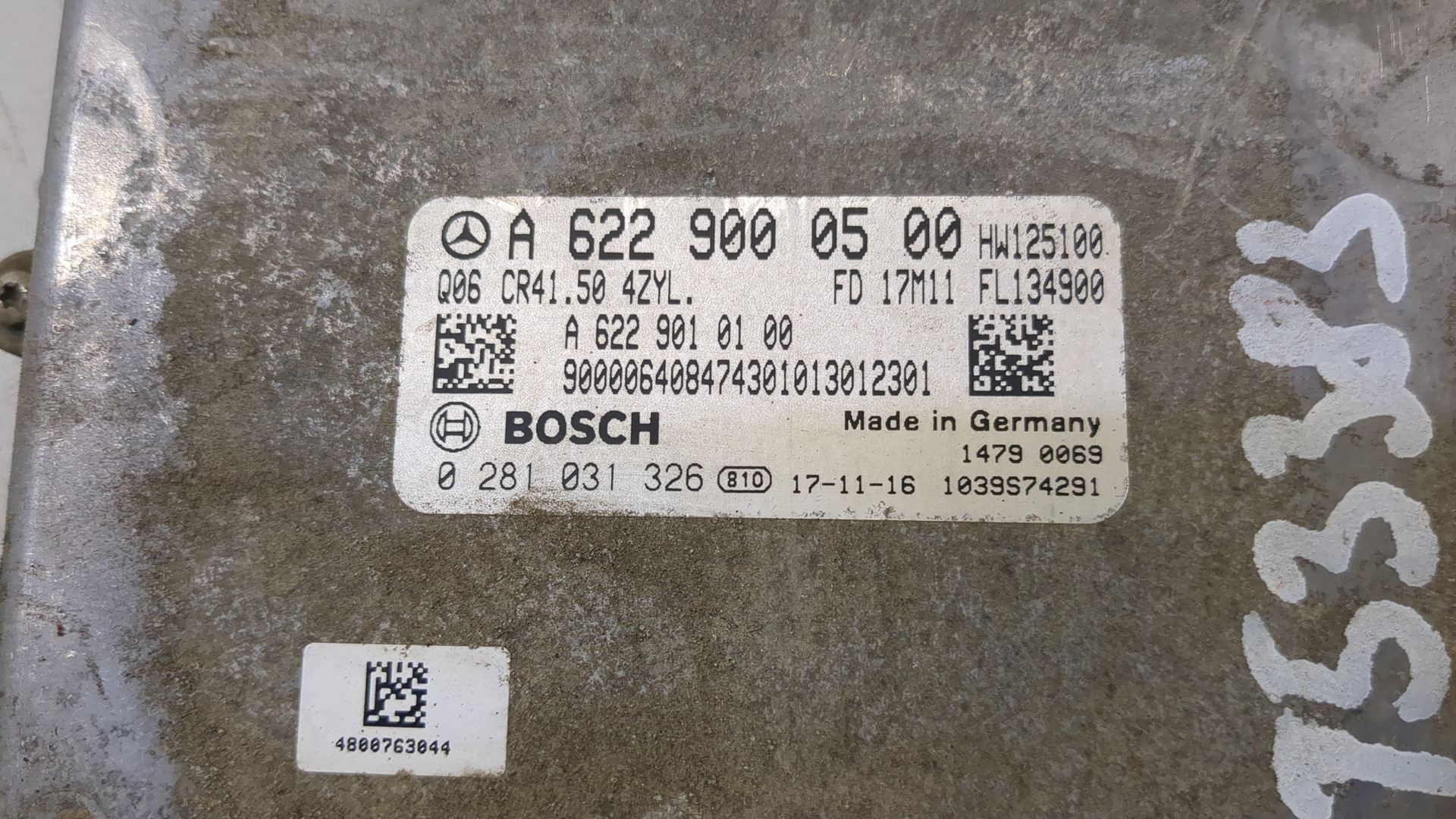 Блок управления двигателем