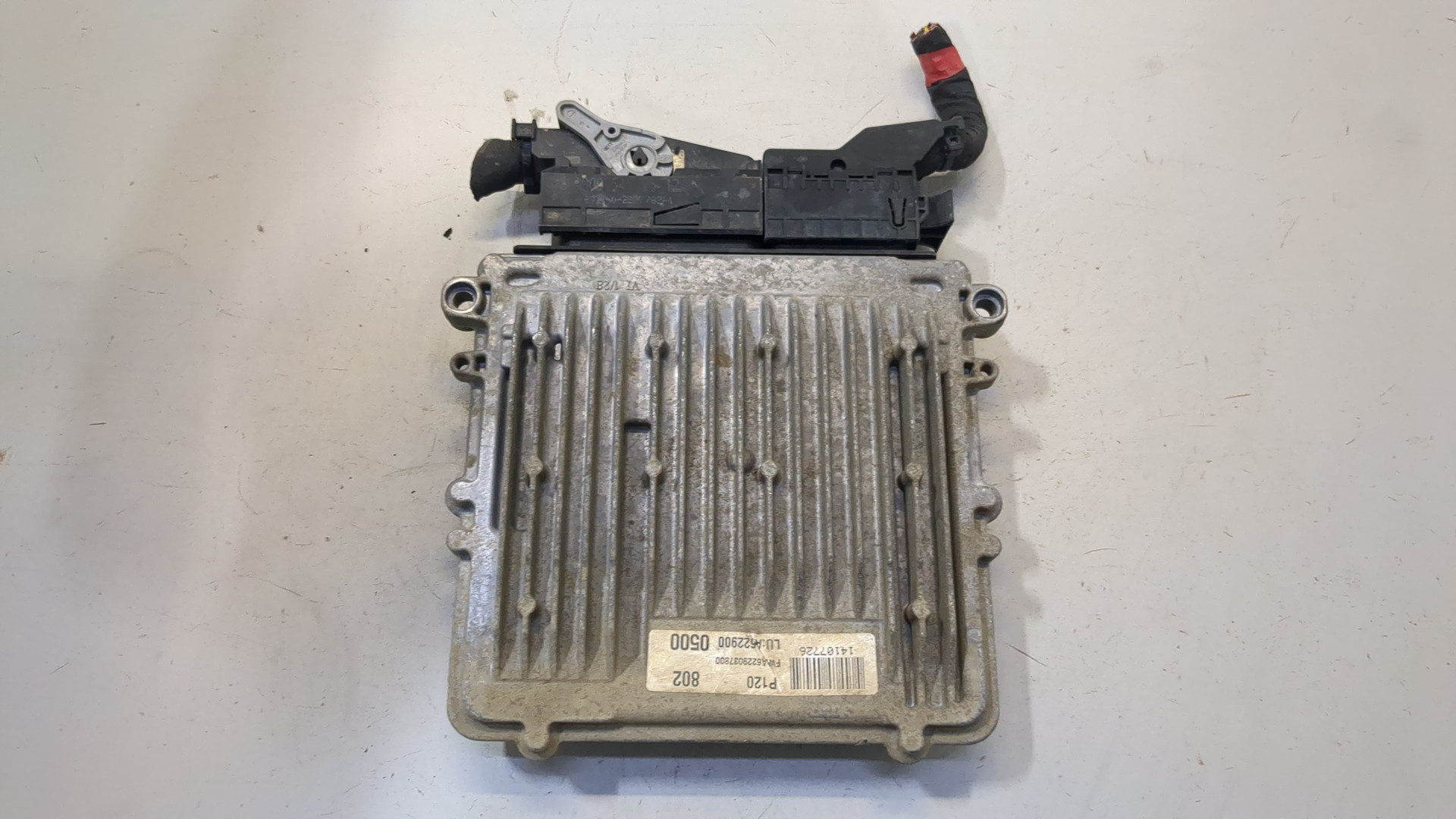 Блок управления двигателем