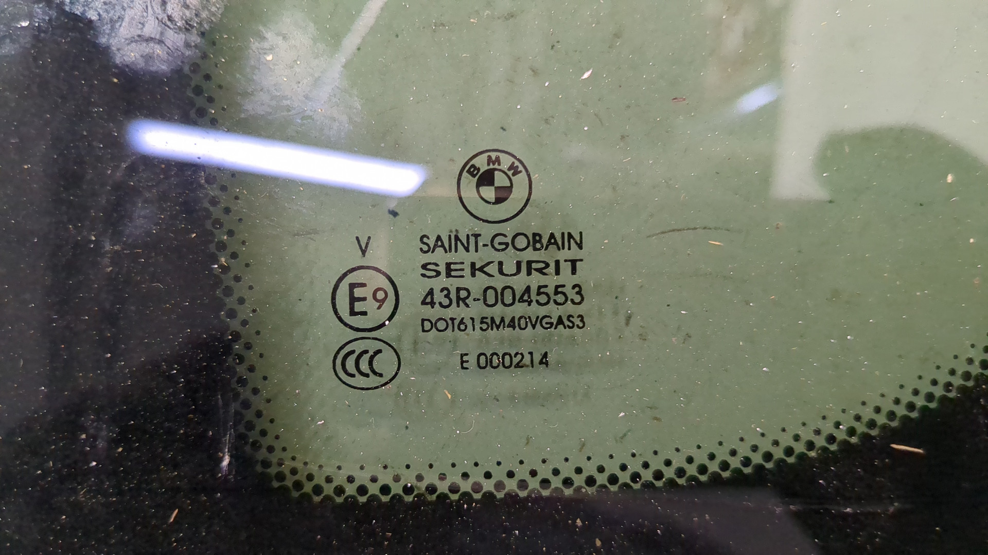 Стекло боковое