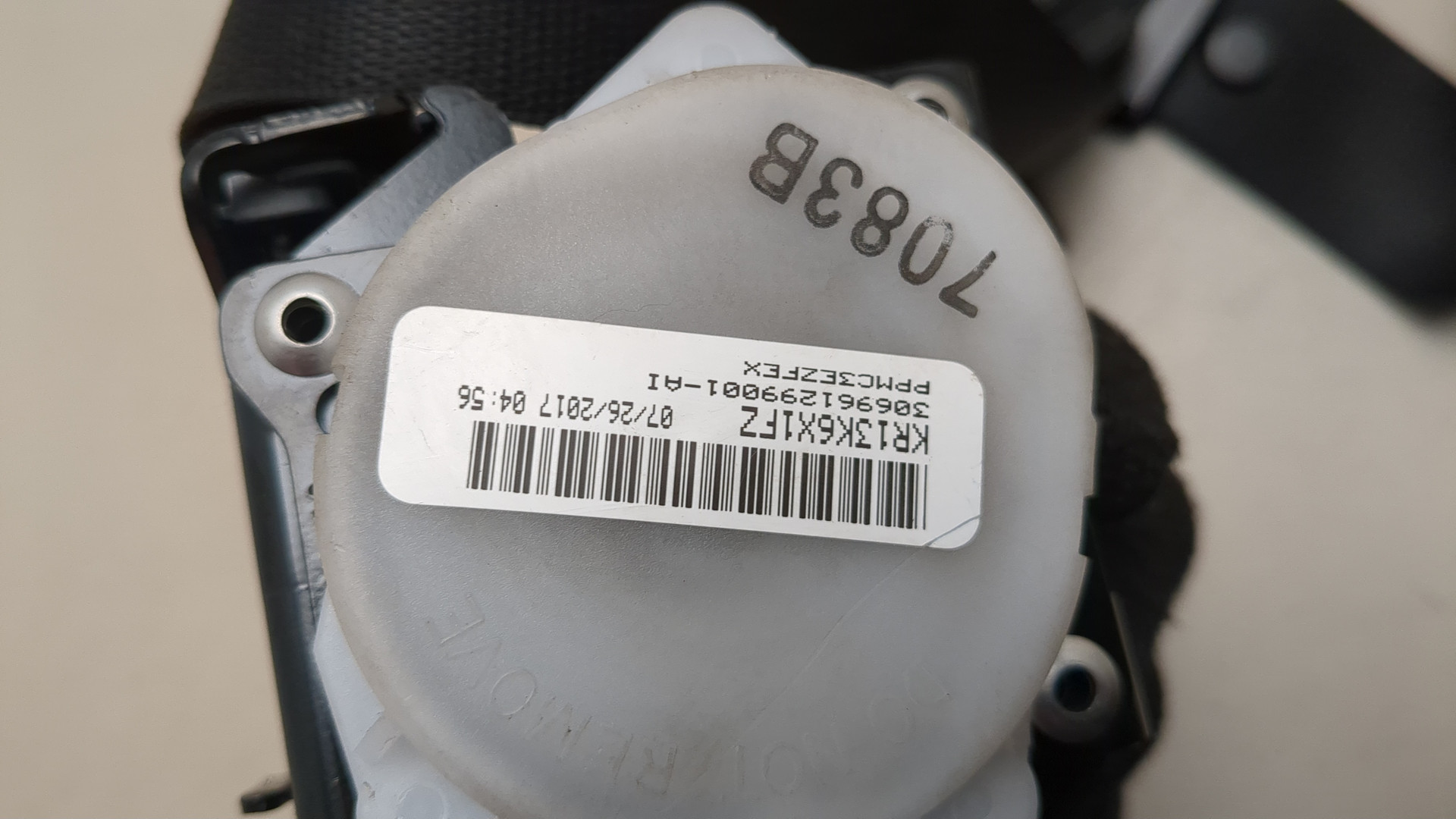 Ремень безопасности