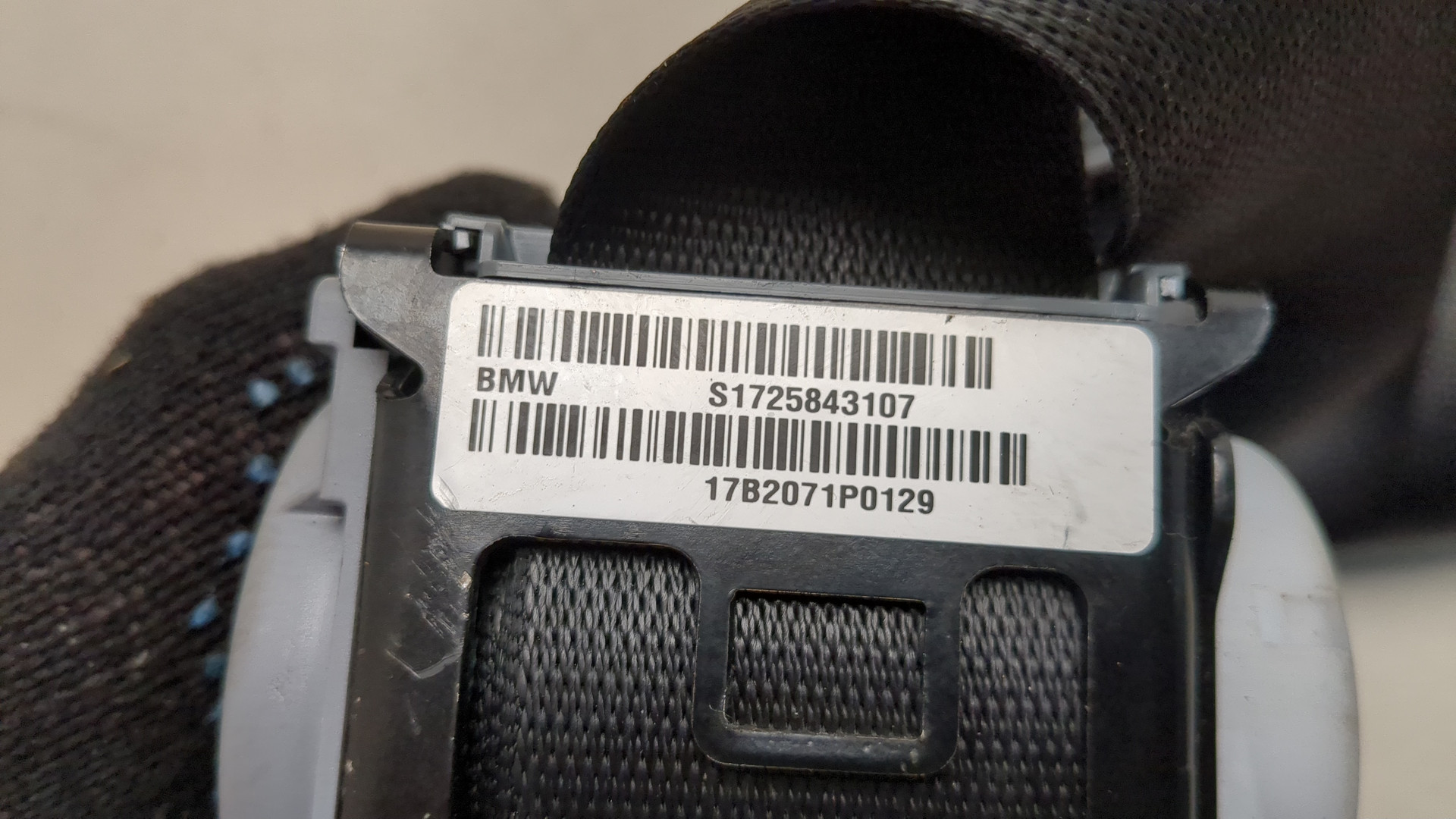 Ремень безопасности