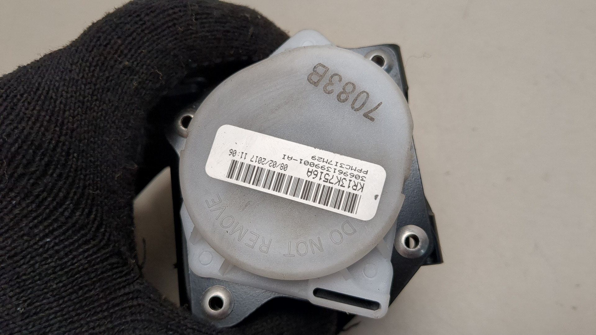 Ремень безопасности