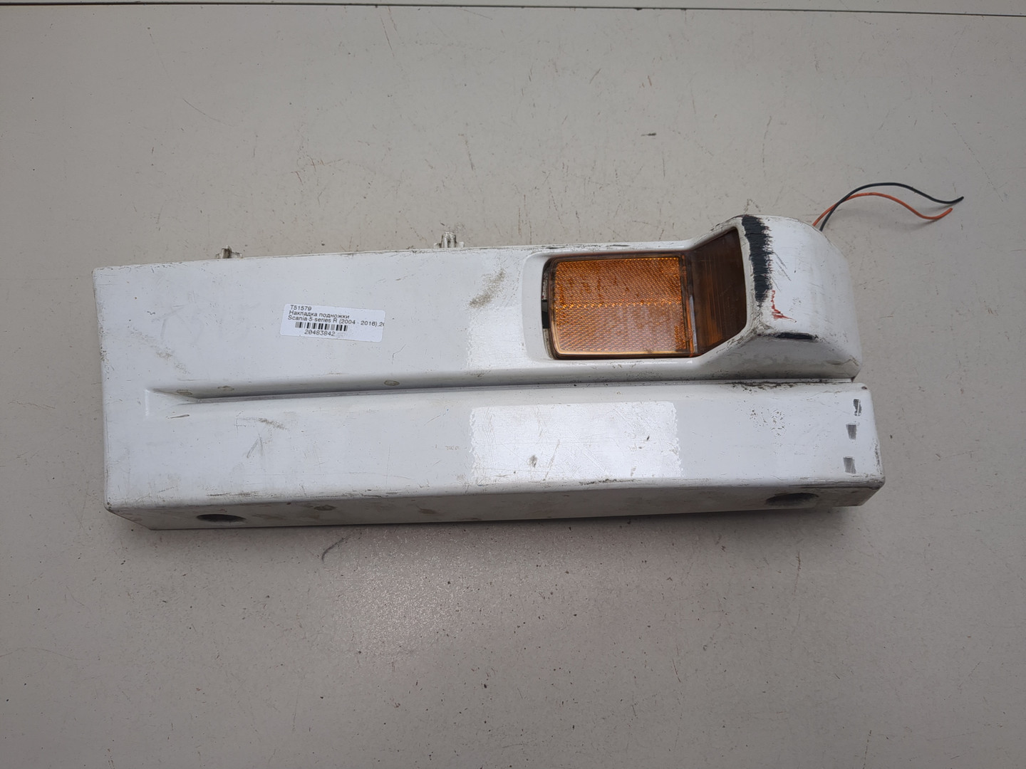 Накладка на подножку