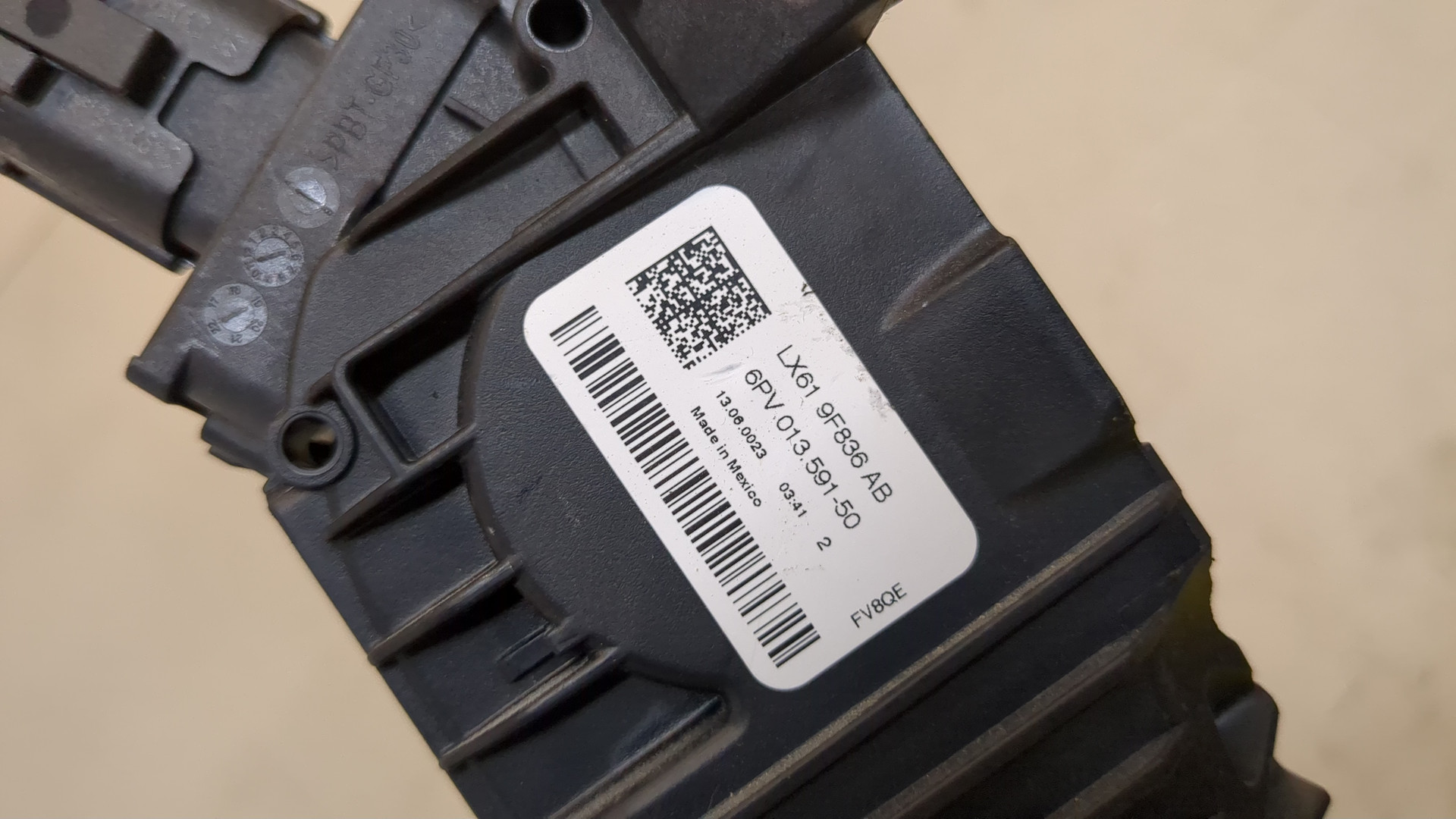 Педаль газа