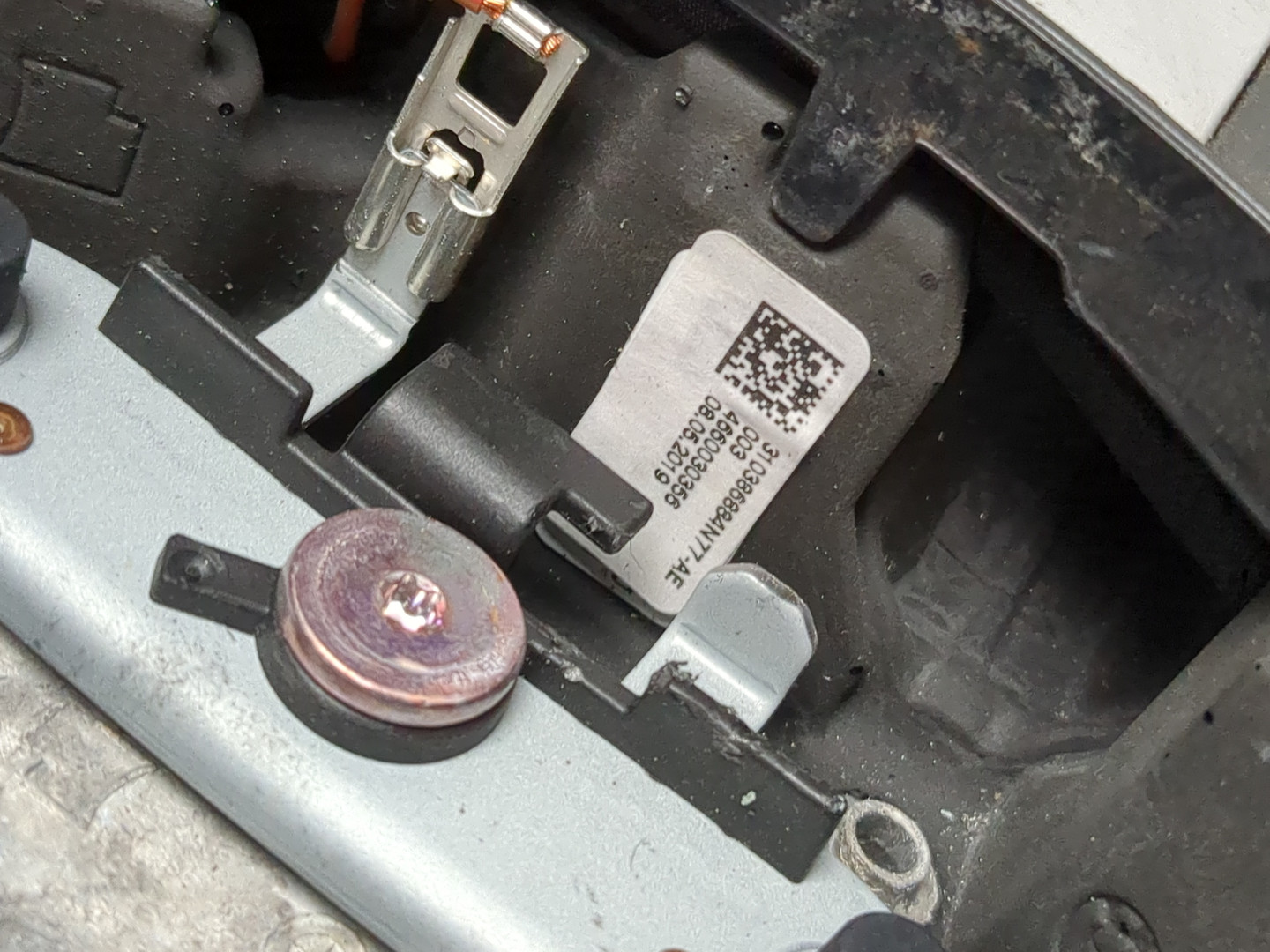 Рулевое колесо (руль)