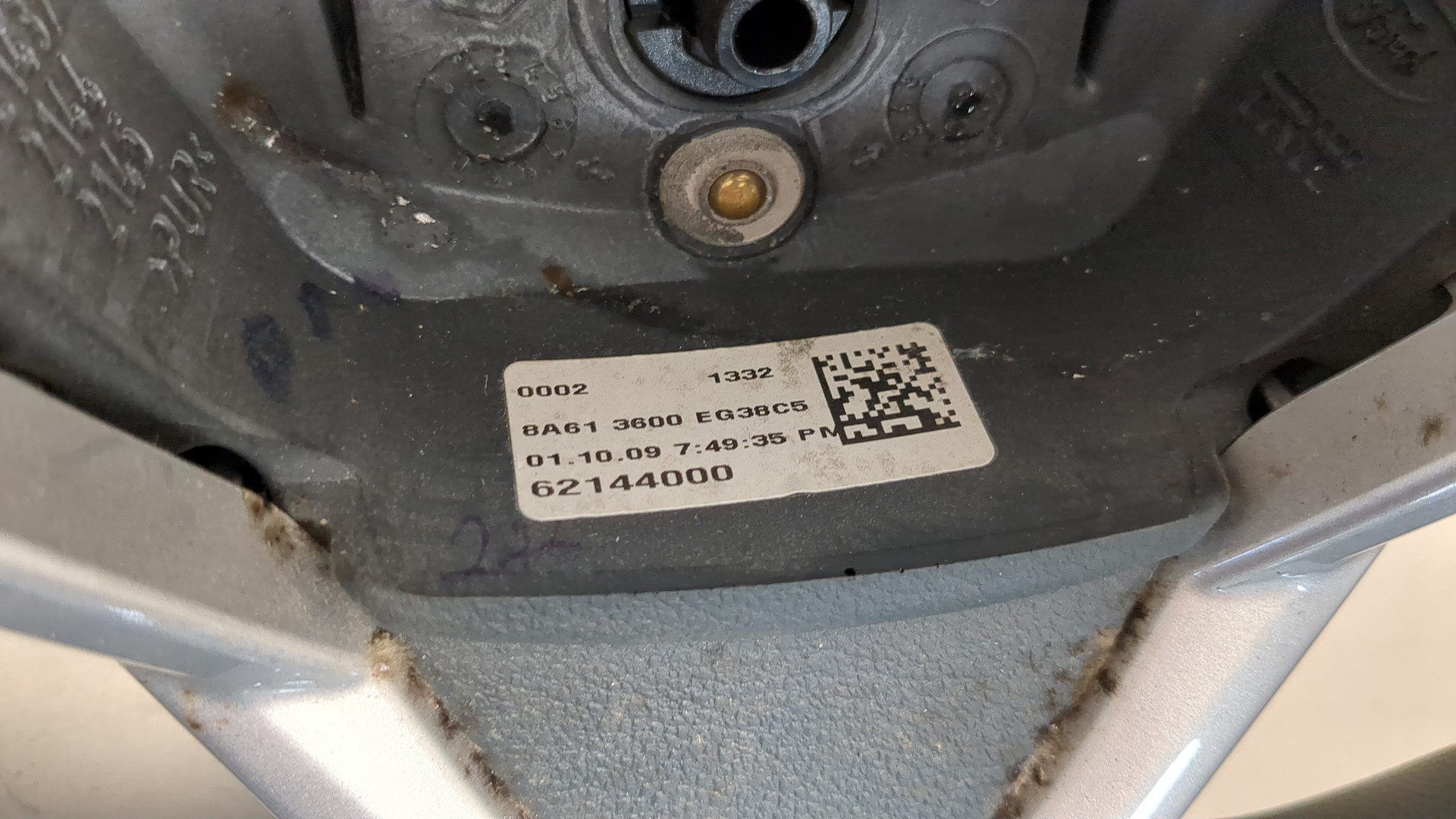 Рулевое колесо (руль)