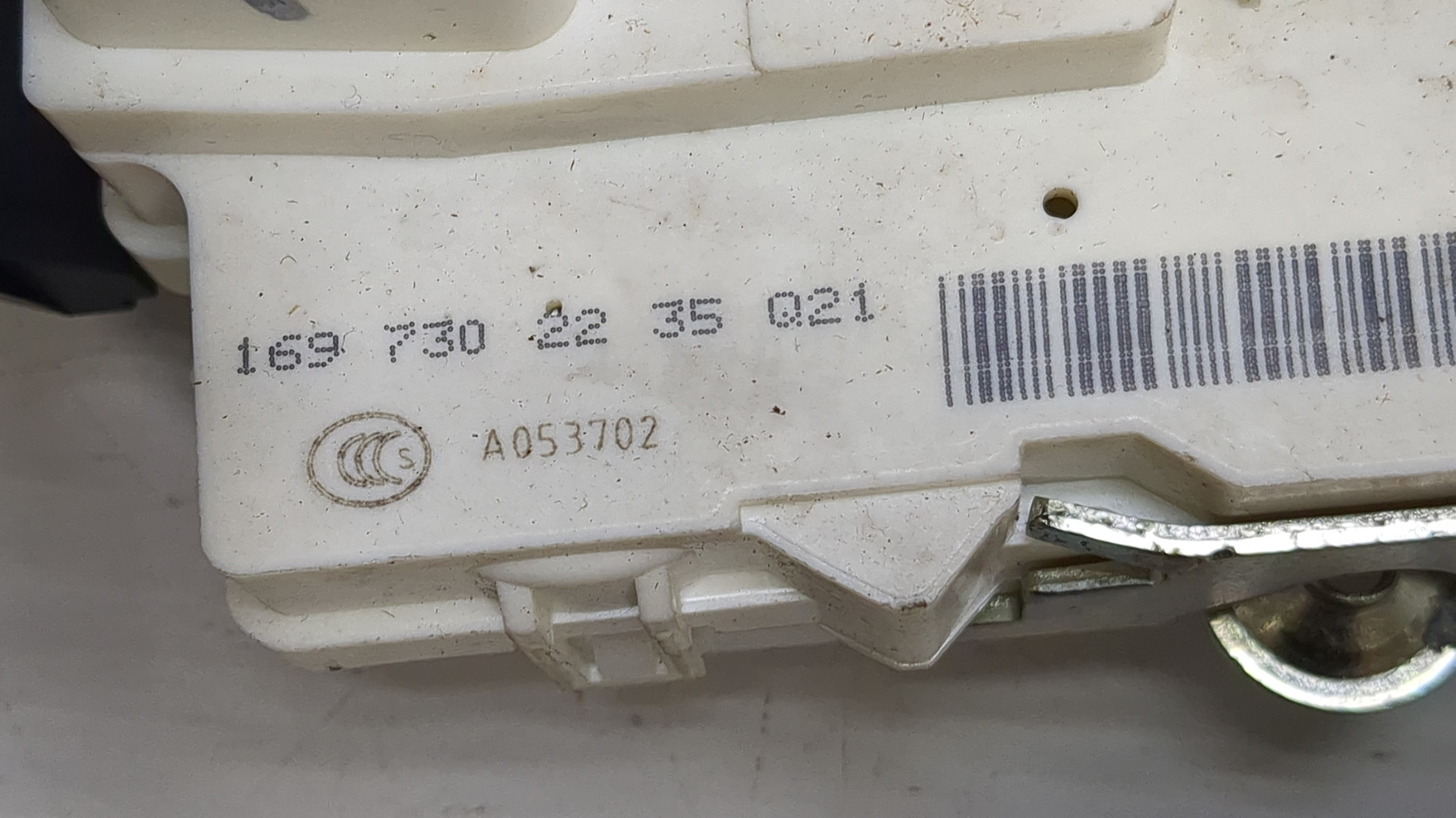 Замок двери задней правой