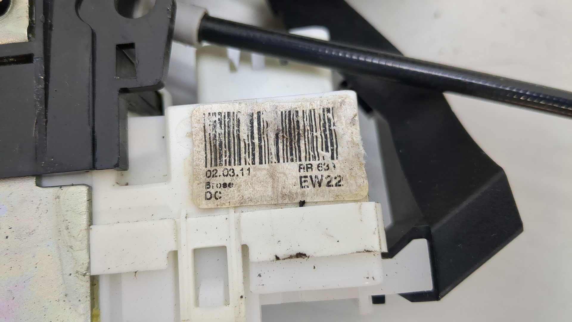 Замок двери задней правой