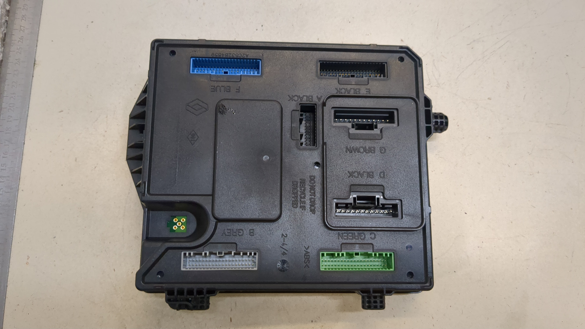 Блок электронный