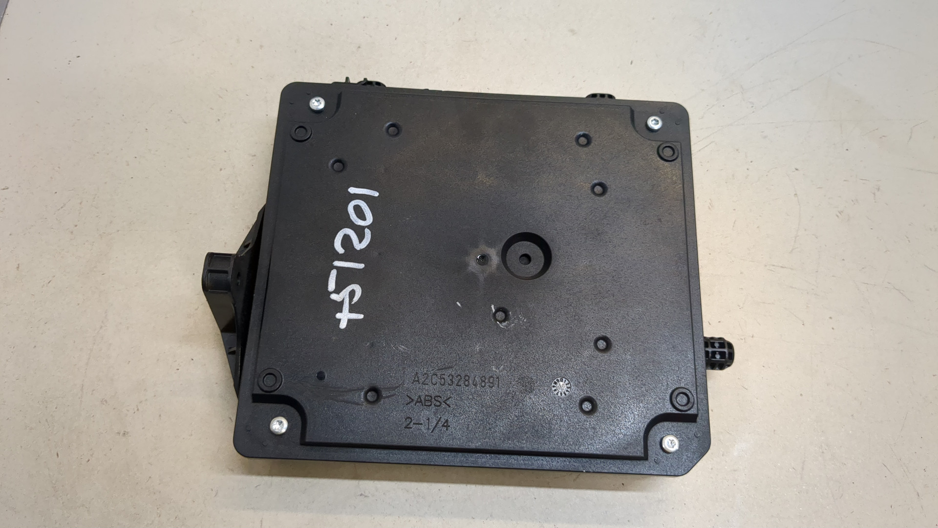 Блок электронный