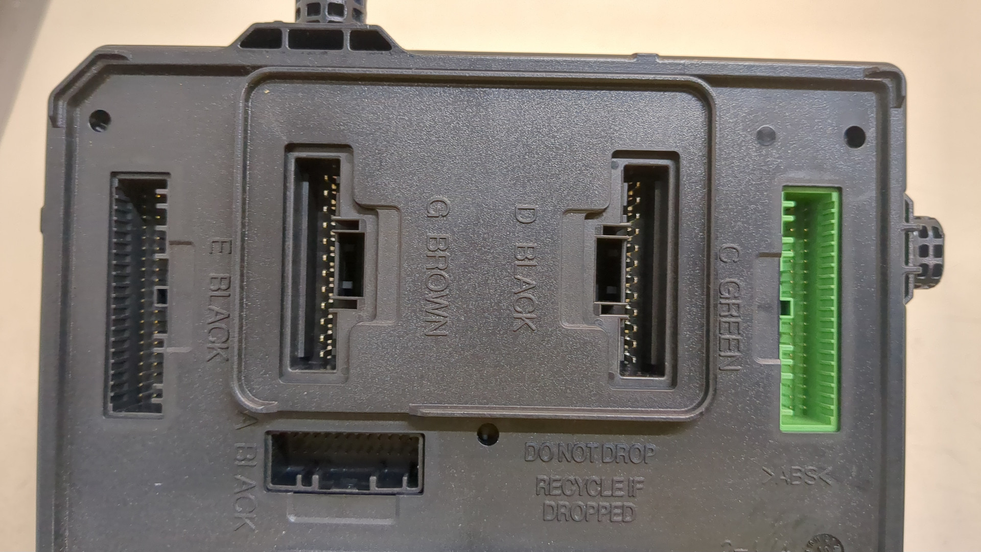 Блок электронный