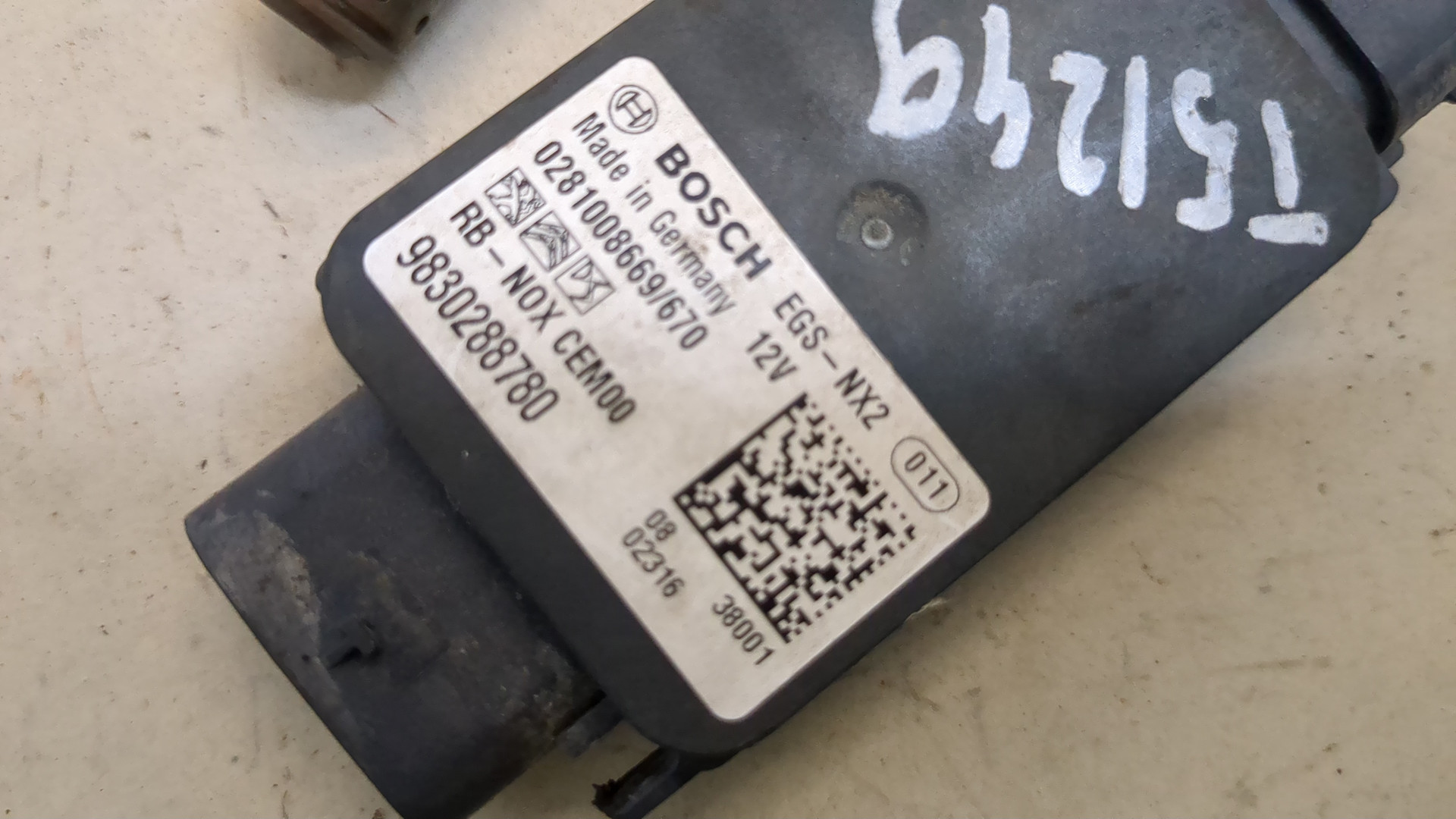 Датчик кислородный/Лямбда-зонд