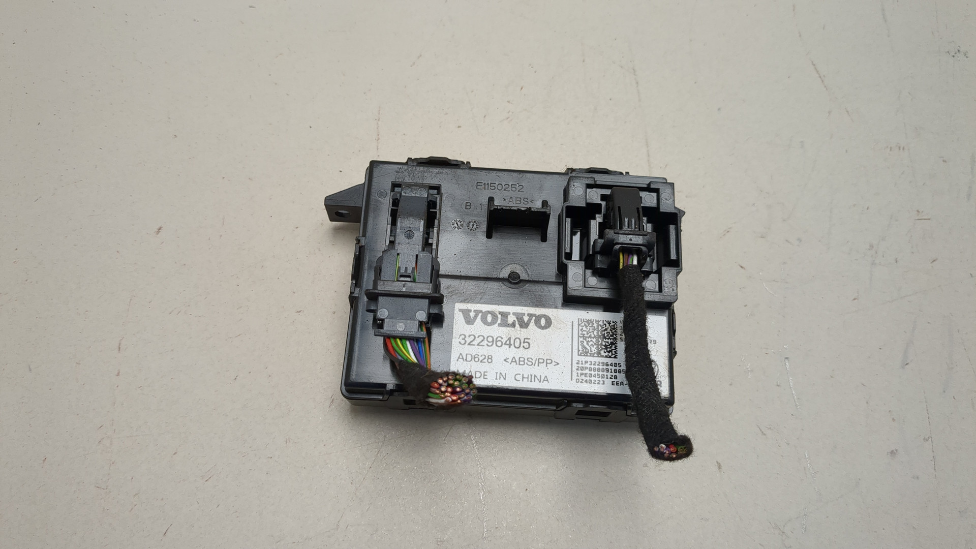 Блок управления климатической установкой