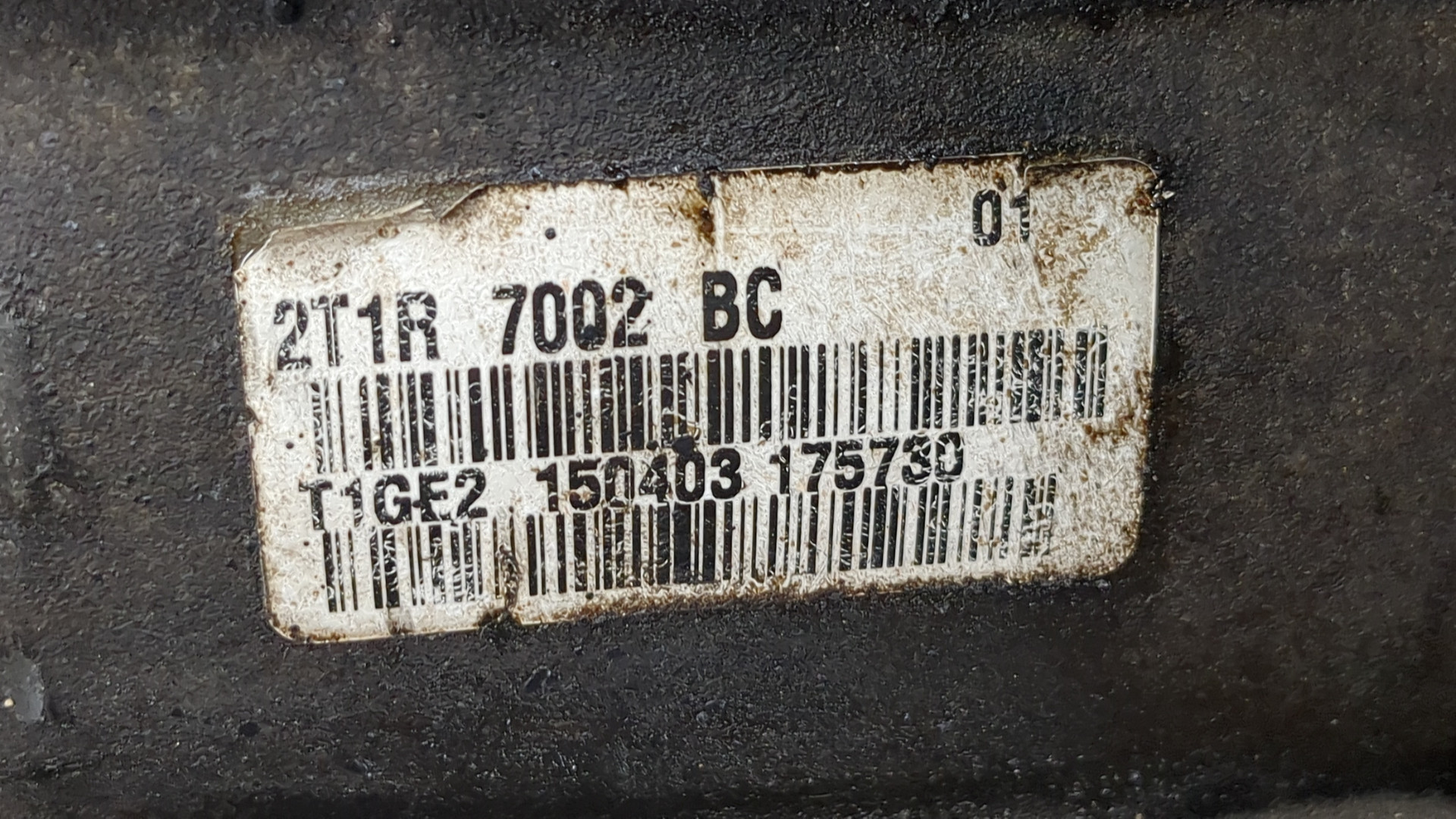 МКПП (механическая коробка переключения передач)