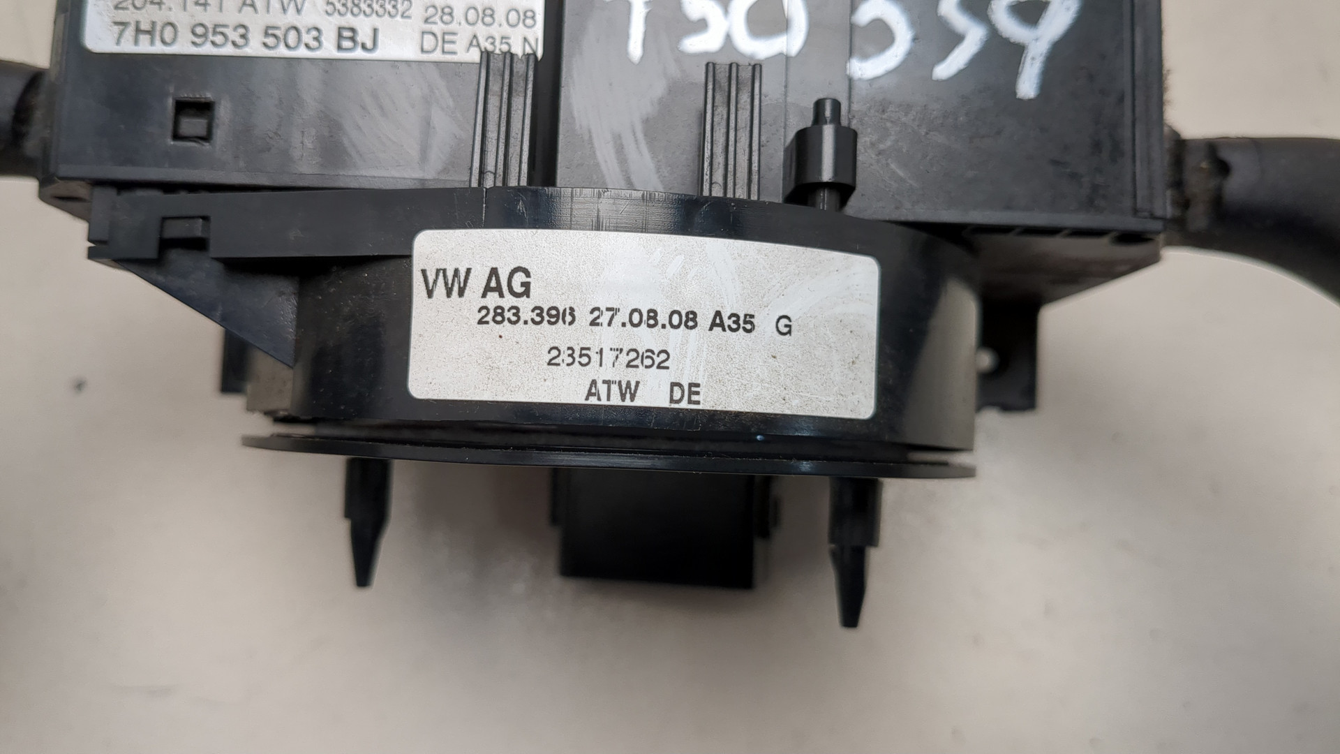 Переключатель подрулевой