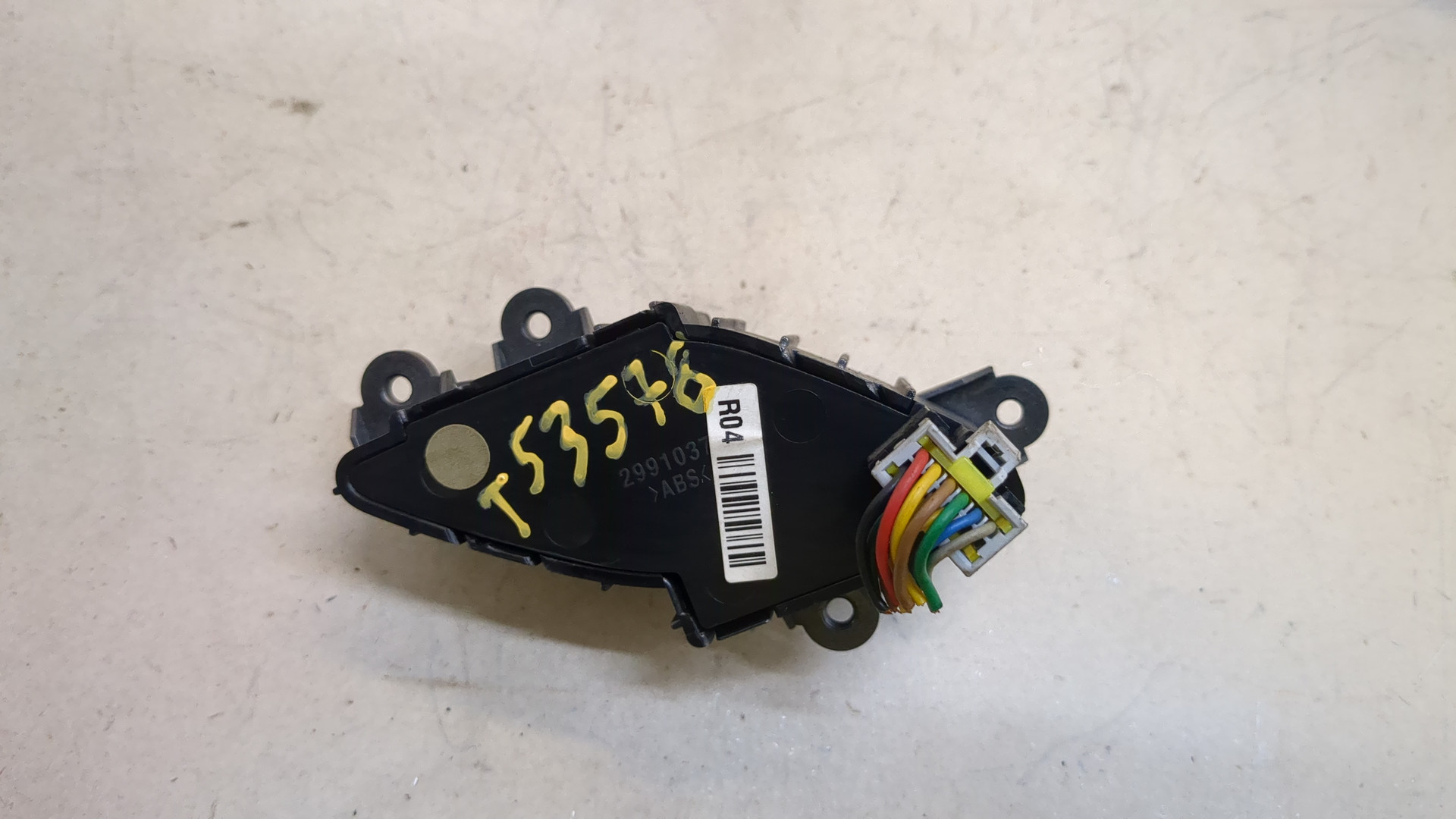 Кнопка обогрева сидений