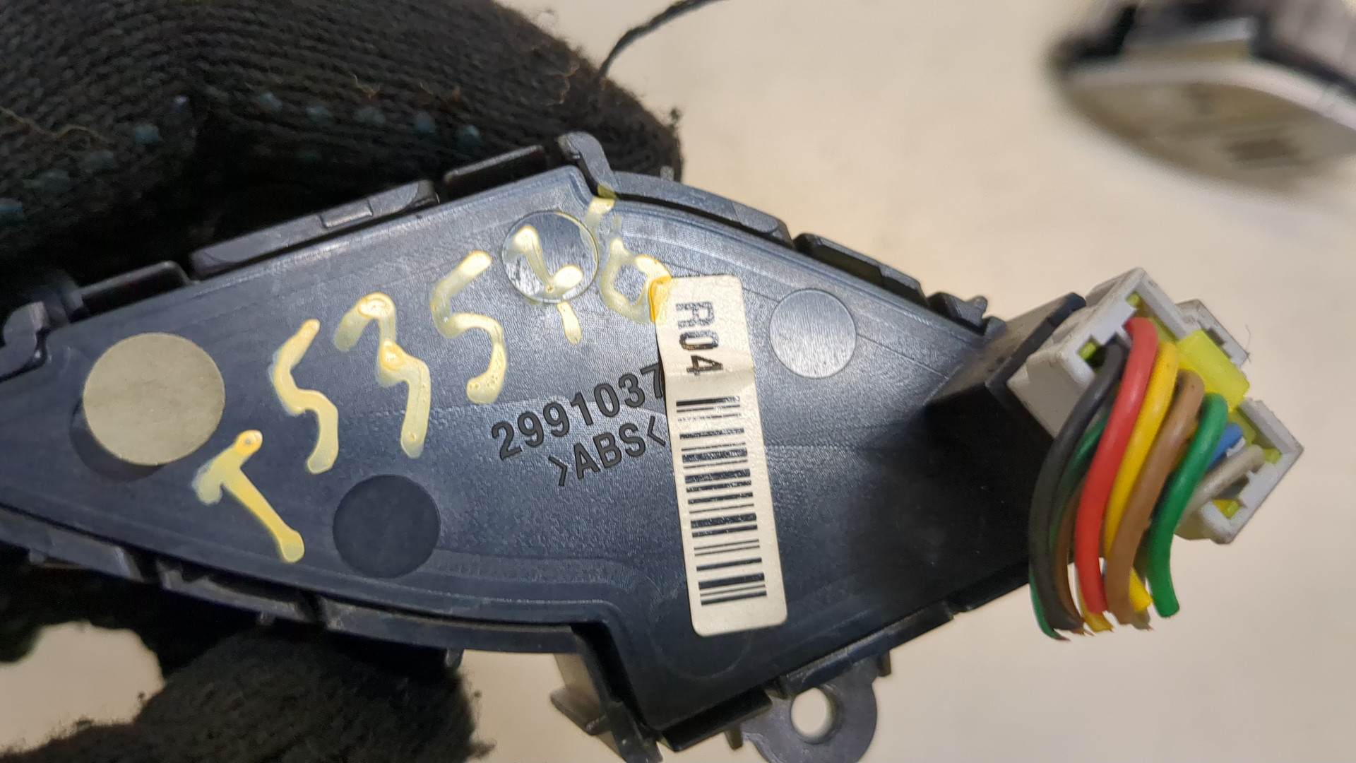 Кнопка обогрева сидений