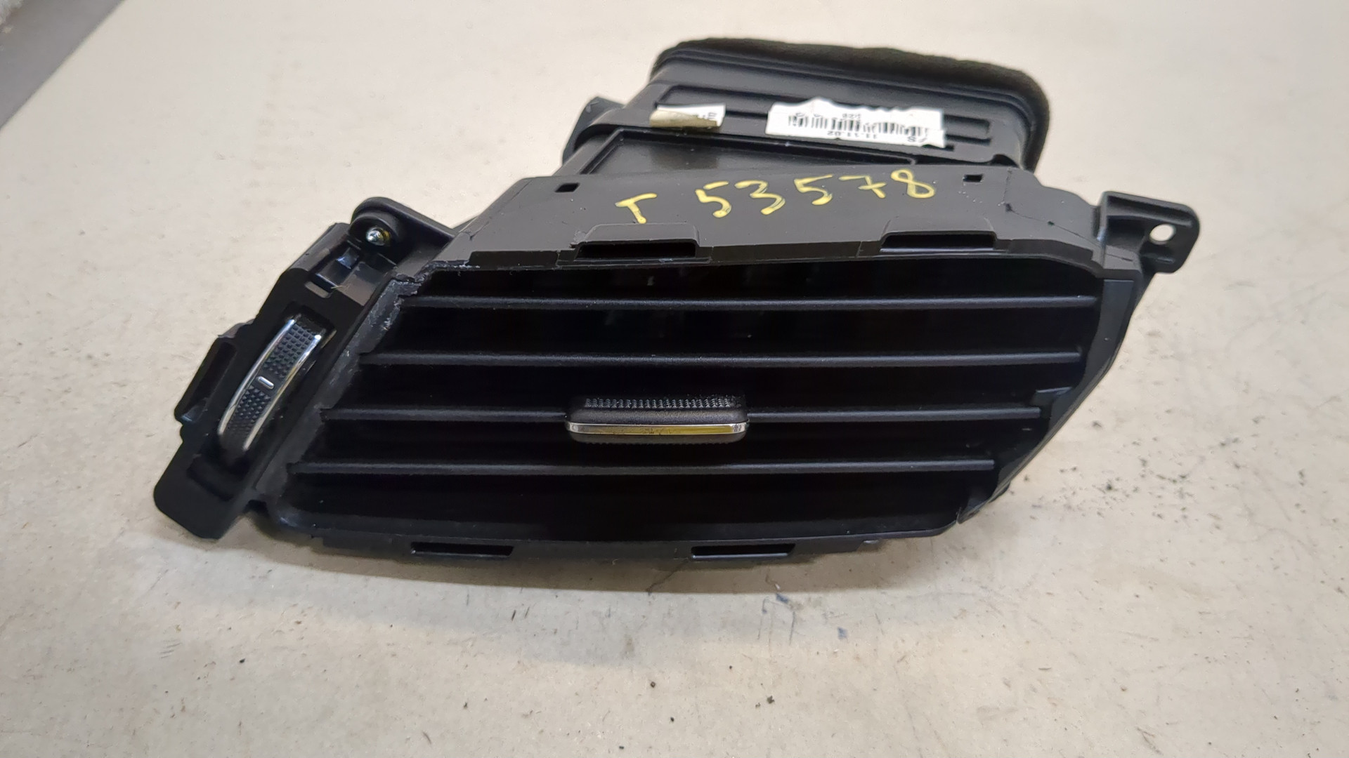 Дефлектор воздушный