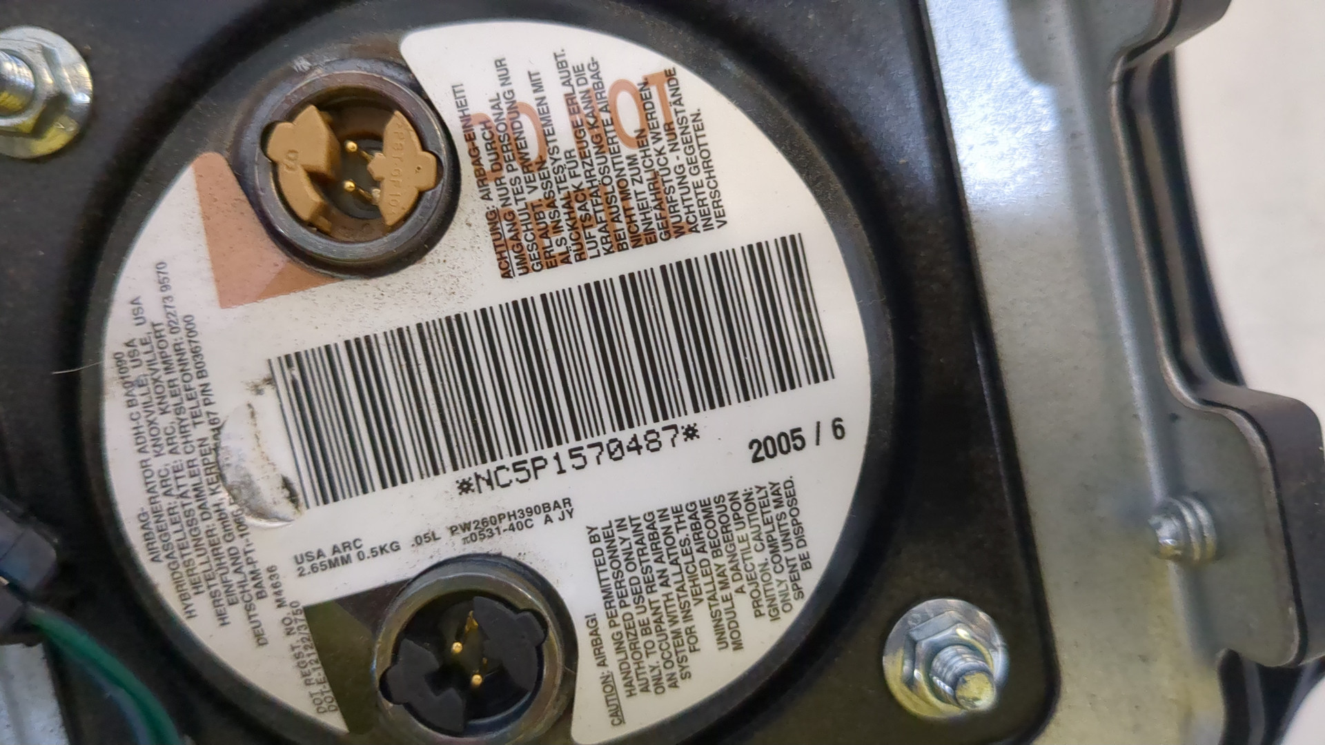 Подушка безопасности в рулевое колесо