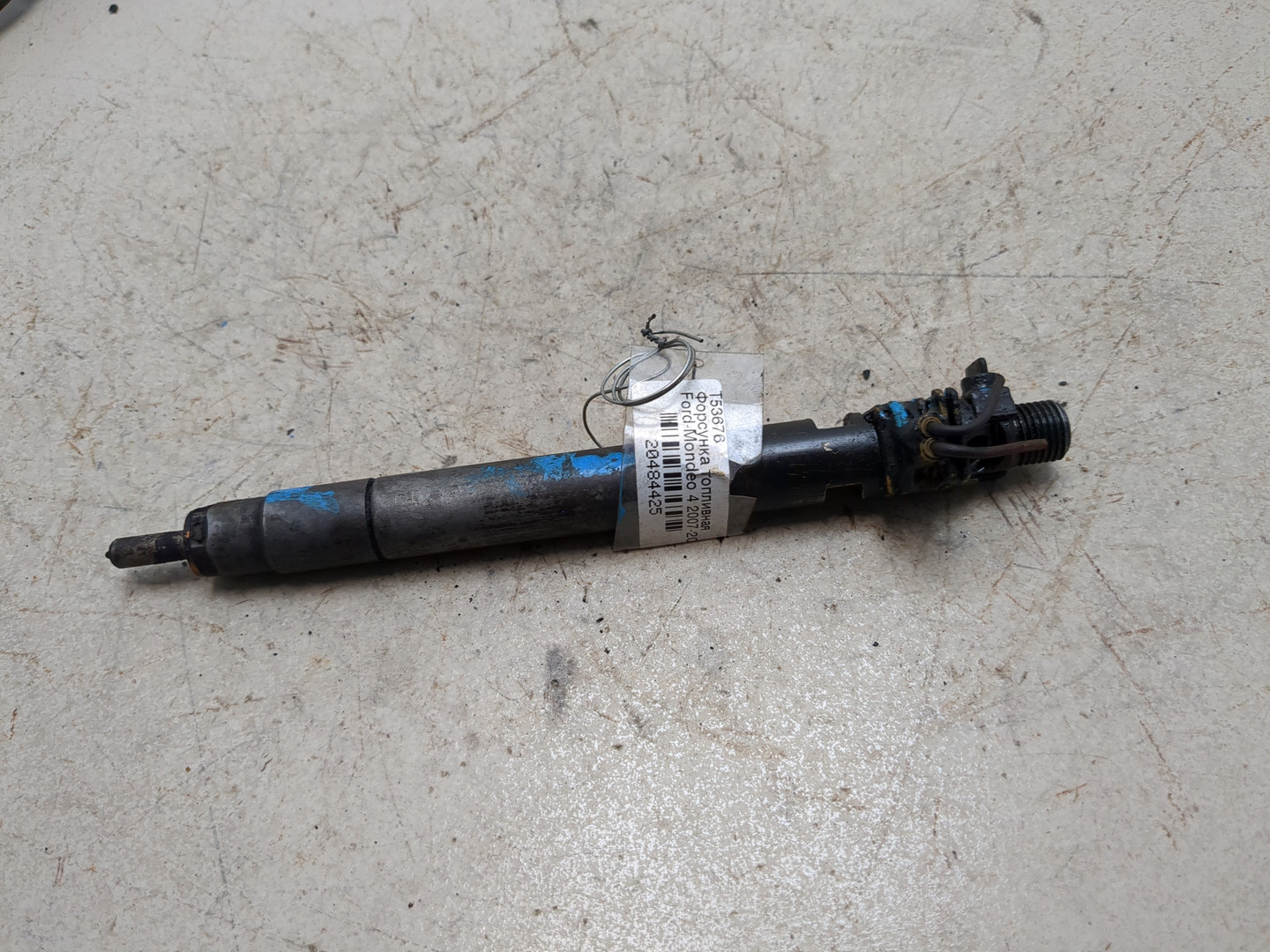 Форсунка дизельная электрическая