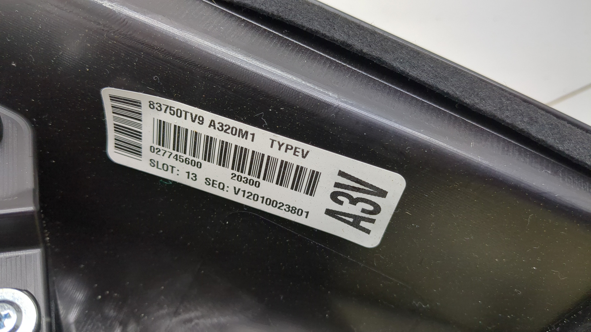 Обшивка двери задней левой