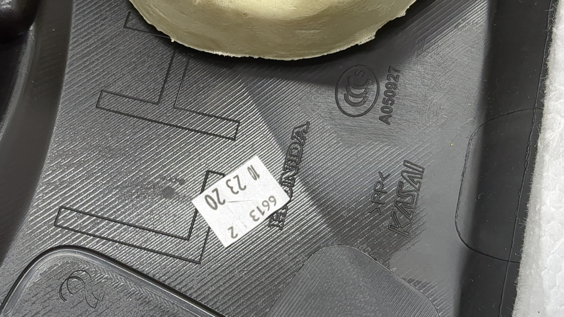 Обшивка двери задней левой