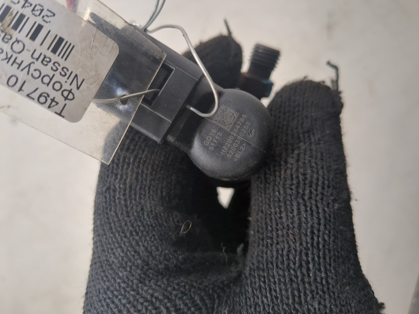 Форсунка дизельная электрическая