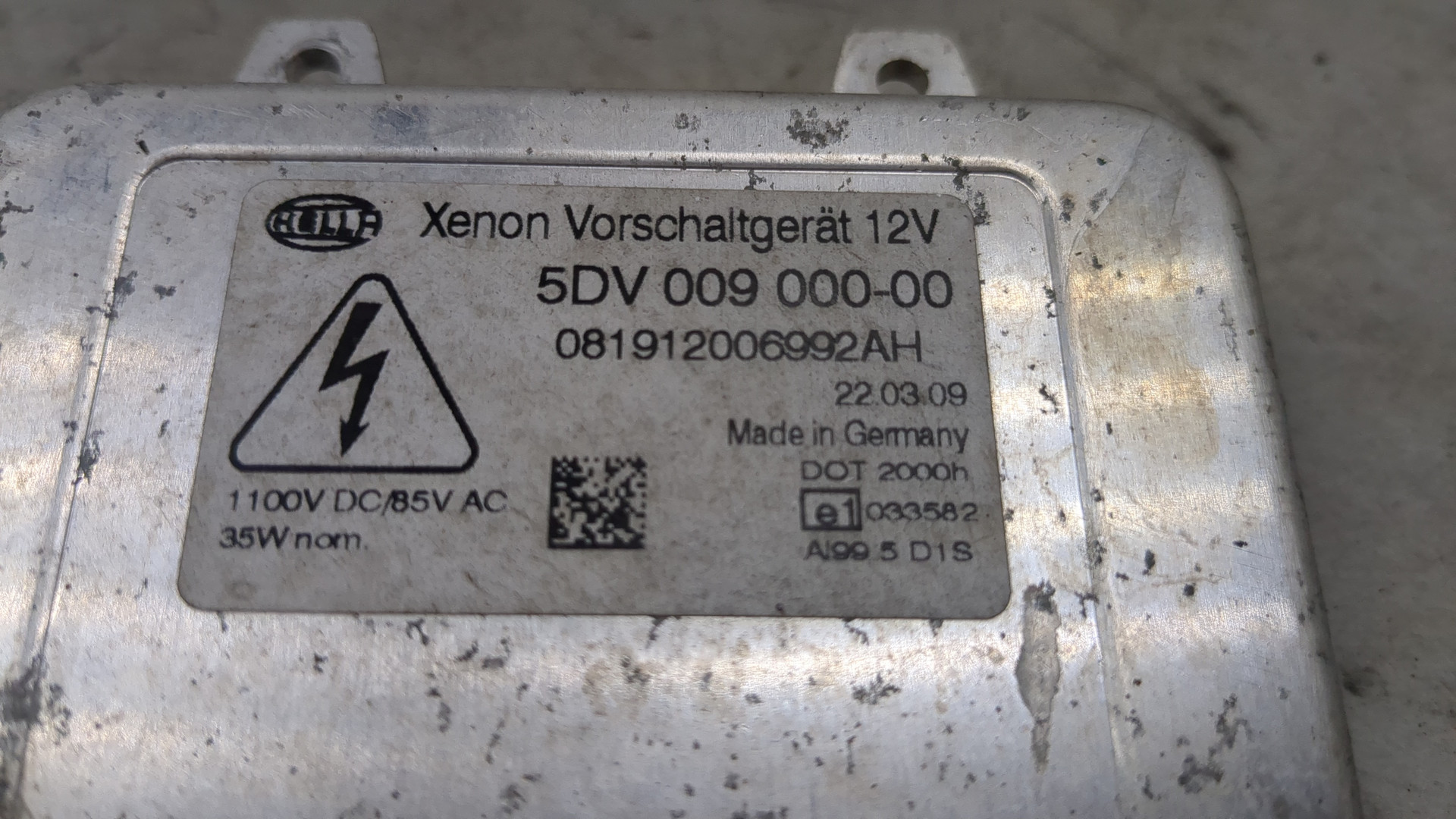 Блок ксеноновой лампы