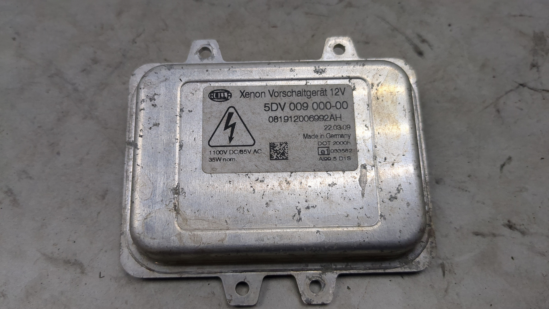 Блок ксеноновой лампы