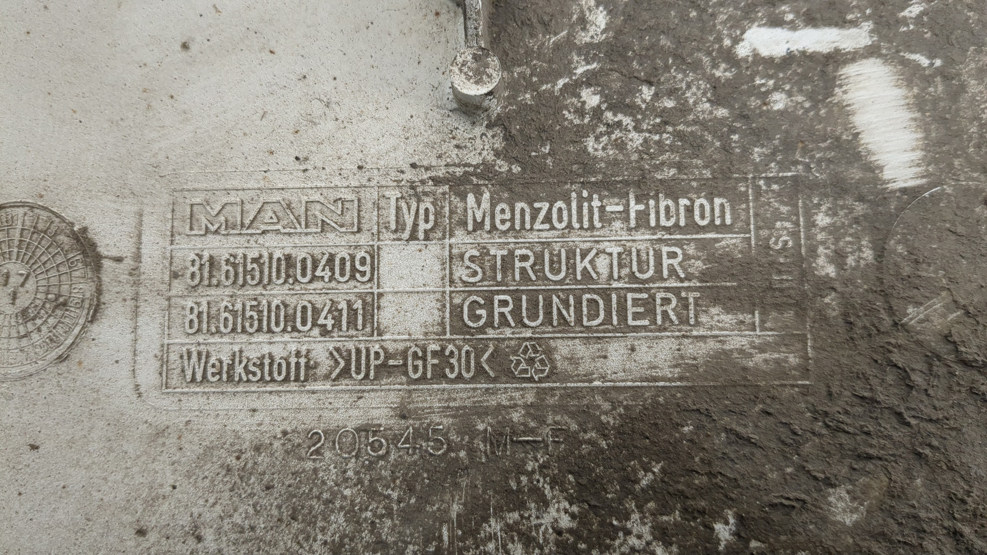 Крыло заднее левое