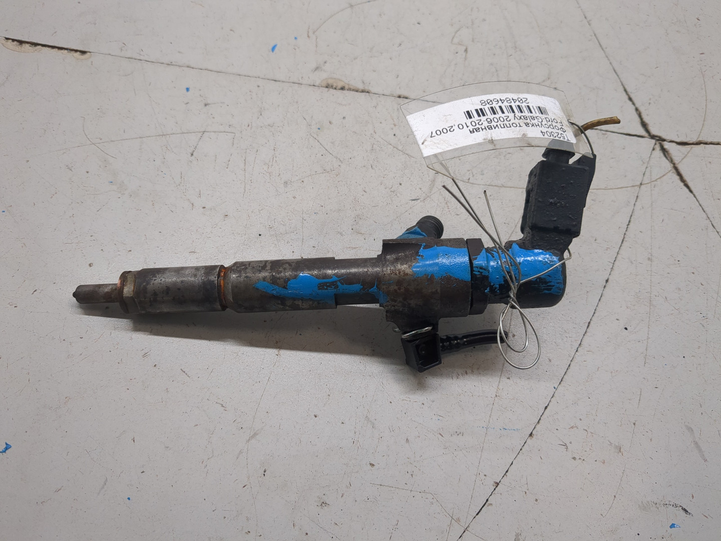 Форсунка дизельная электрическая