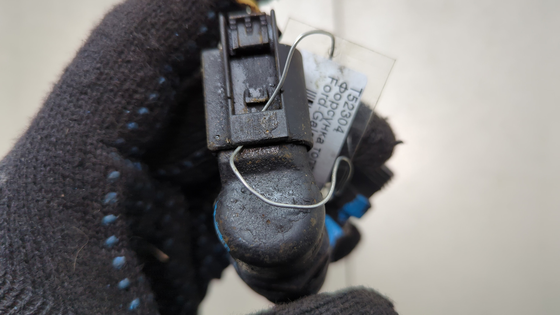 Форсунка дизельная электрическая