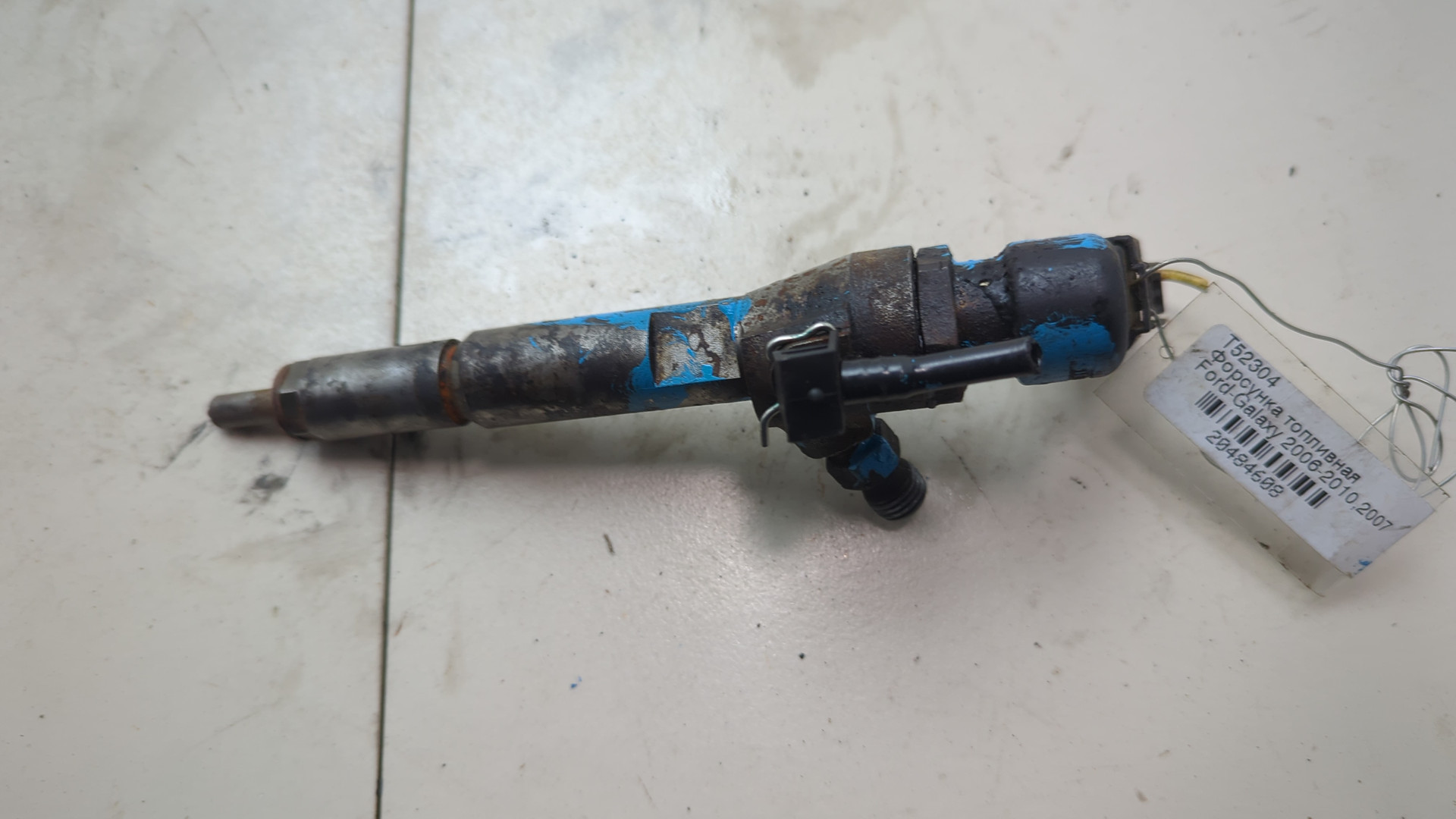 Форсунка дизельная электрическая