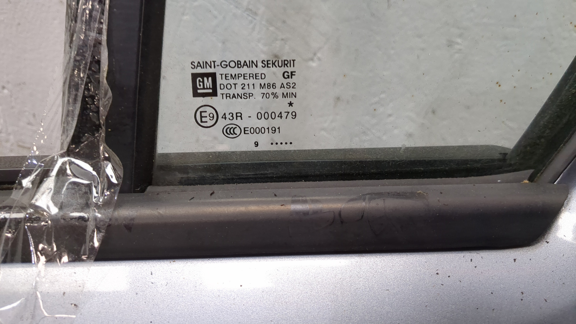 Дверь задняя левая