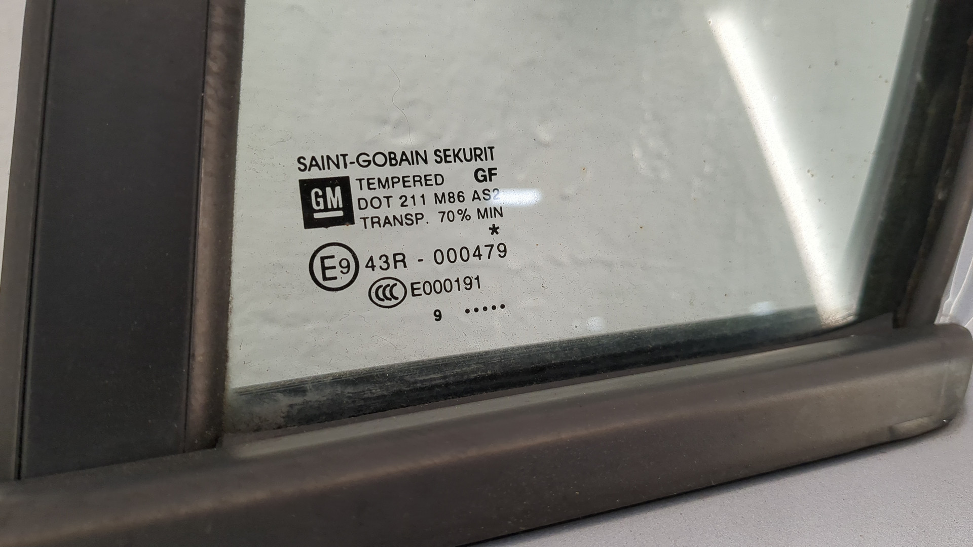 Дверь задняя левая