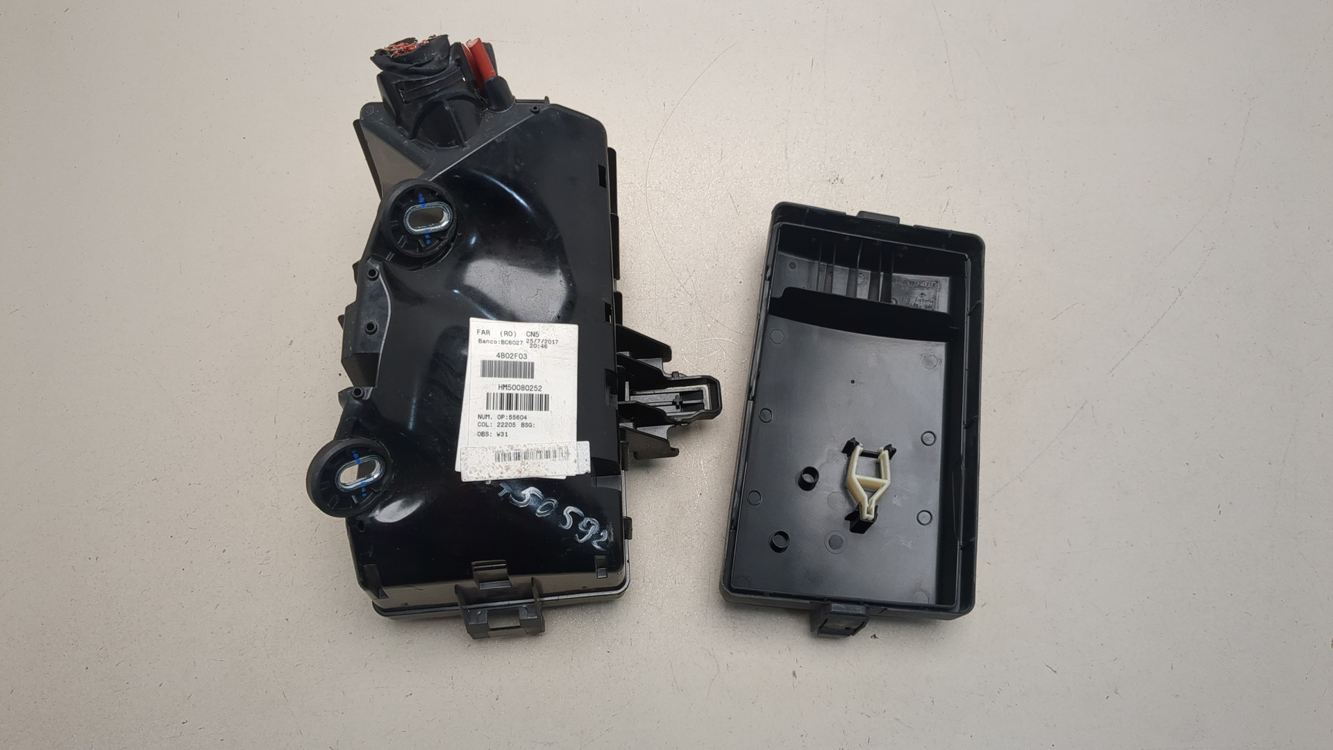 Блок предохранителей