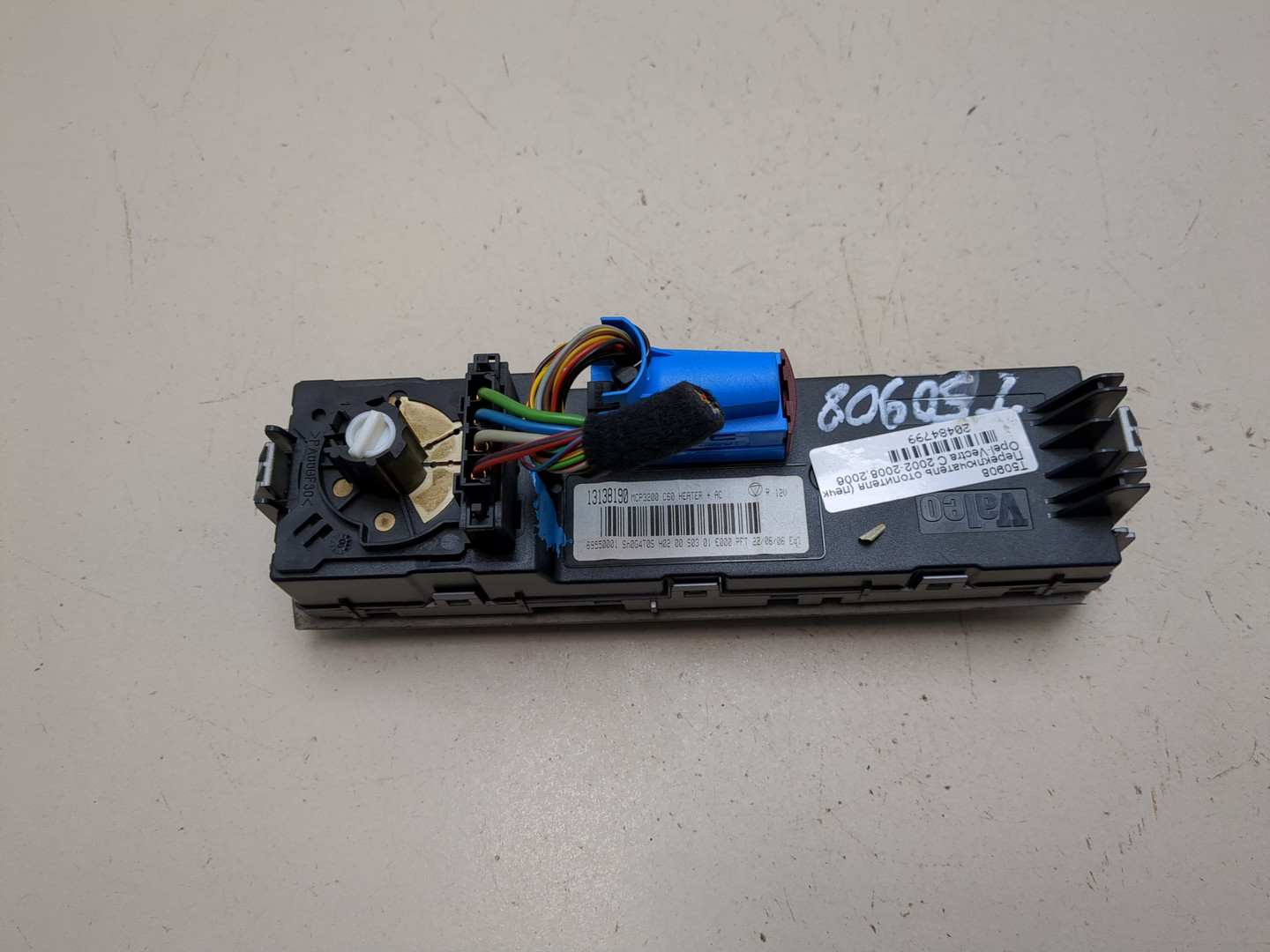 Переключатель отопителя