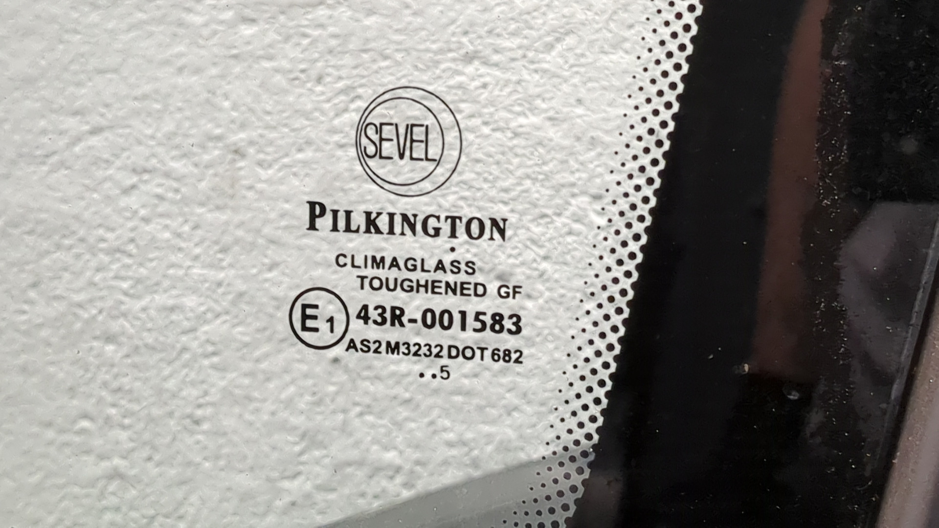 Дверь передняя левая