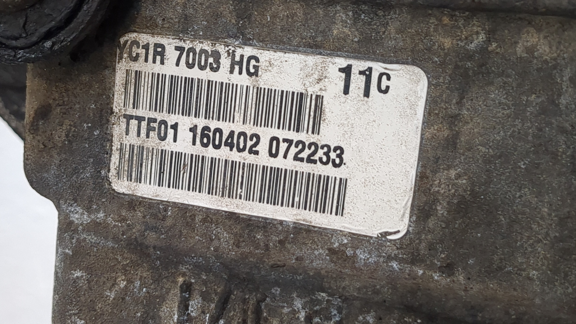 МКПП (механическая коробка переключения передач)