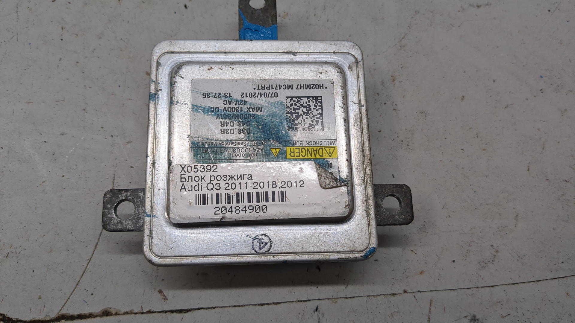 Блок ксеноновой лампы