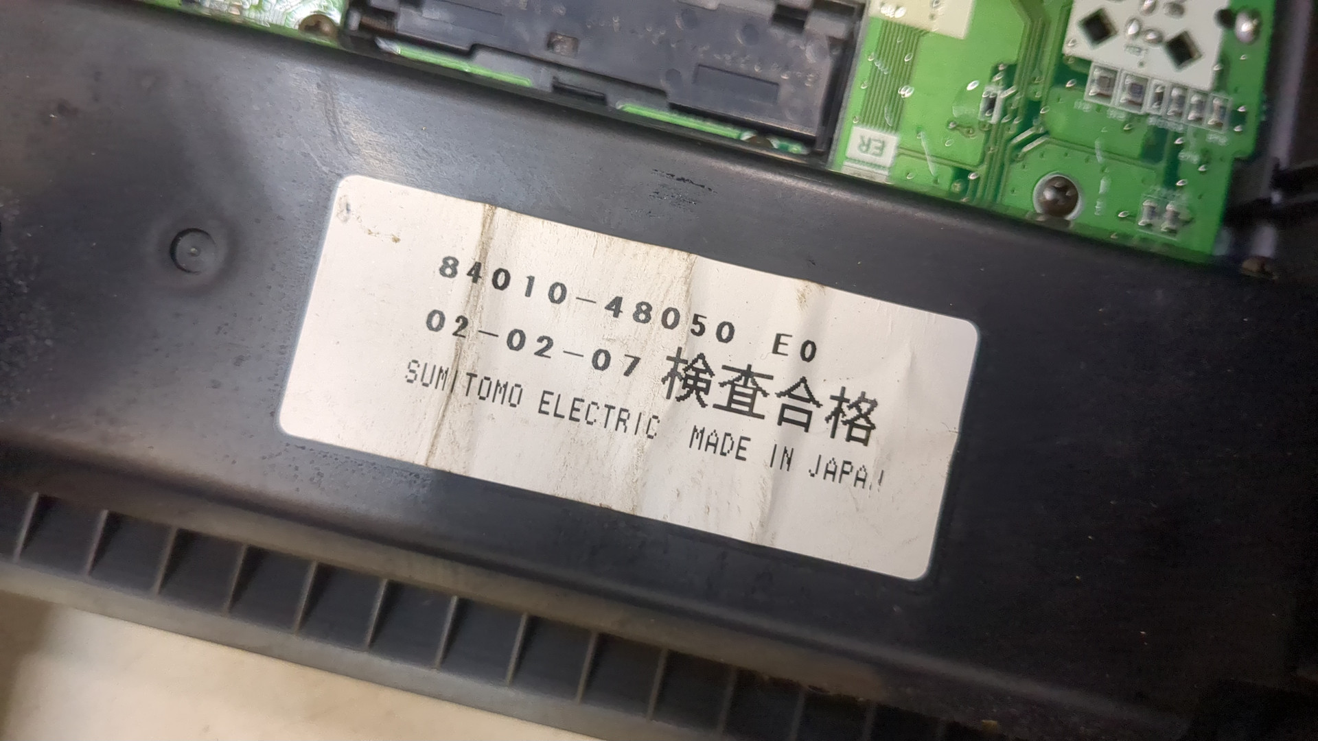 Переключатель отопителя