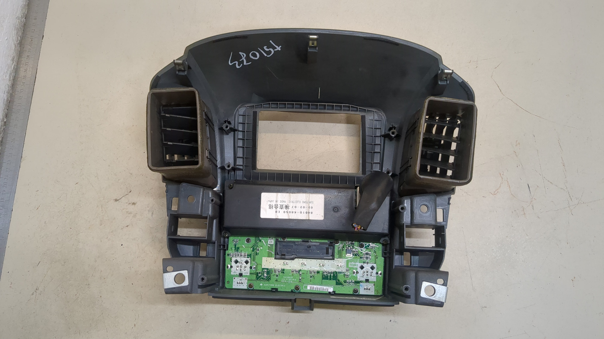 Переключатель отопителя