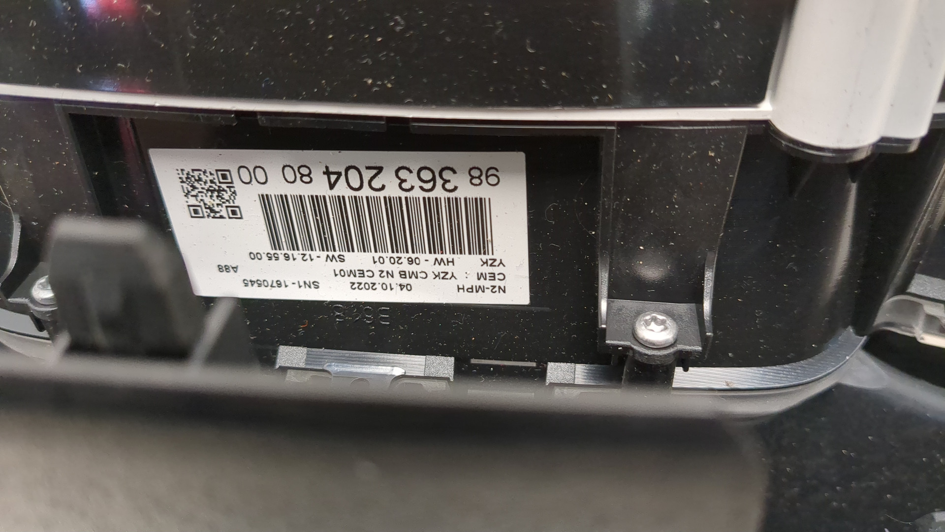 Панель приборов