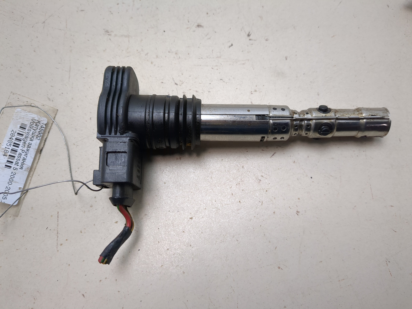 Катушка зажигания