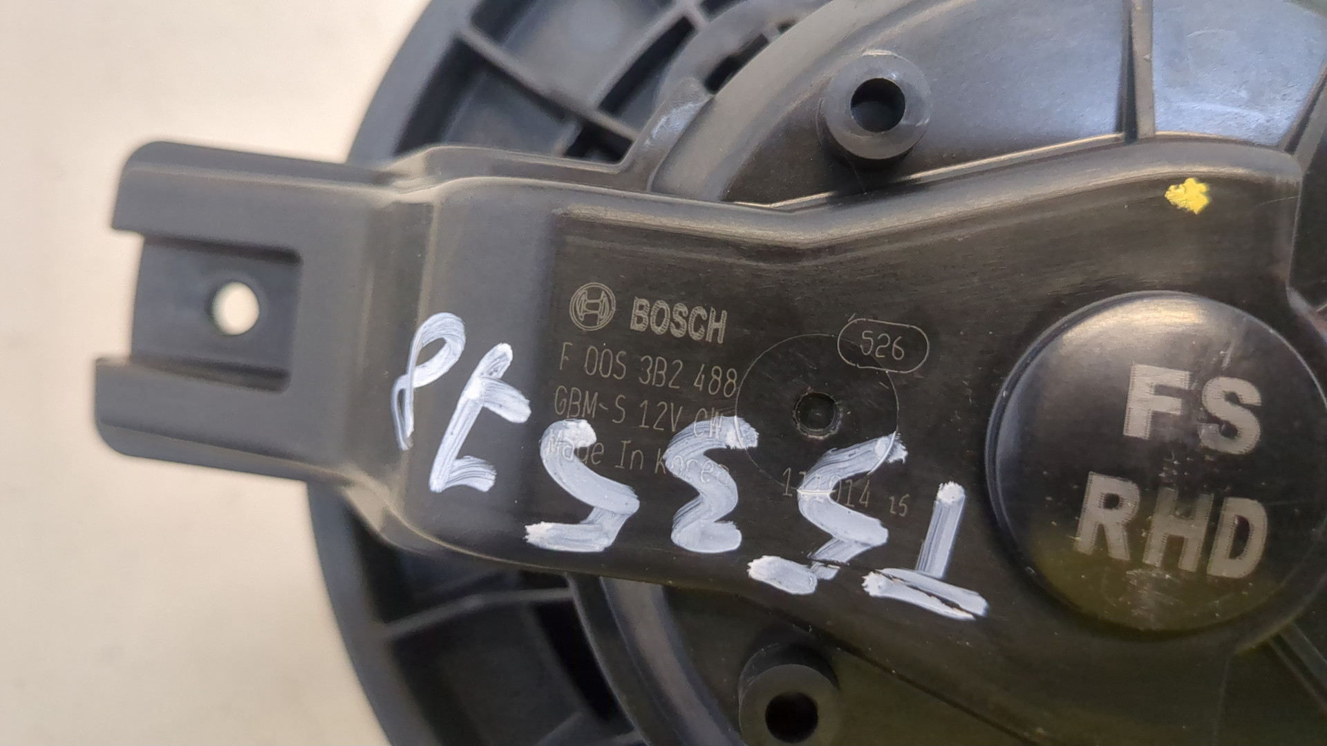 Моторчик печки