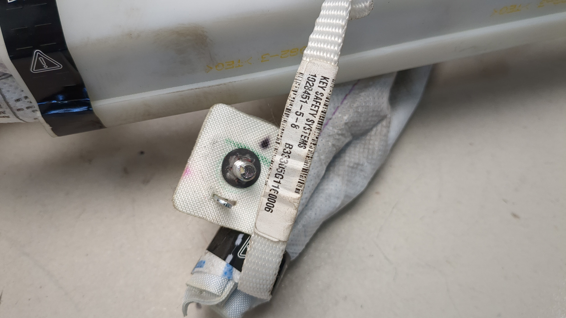 Подушка безопасности боковая (шторка)