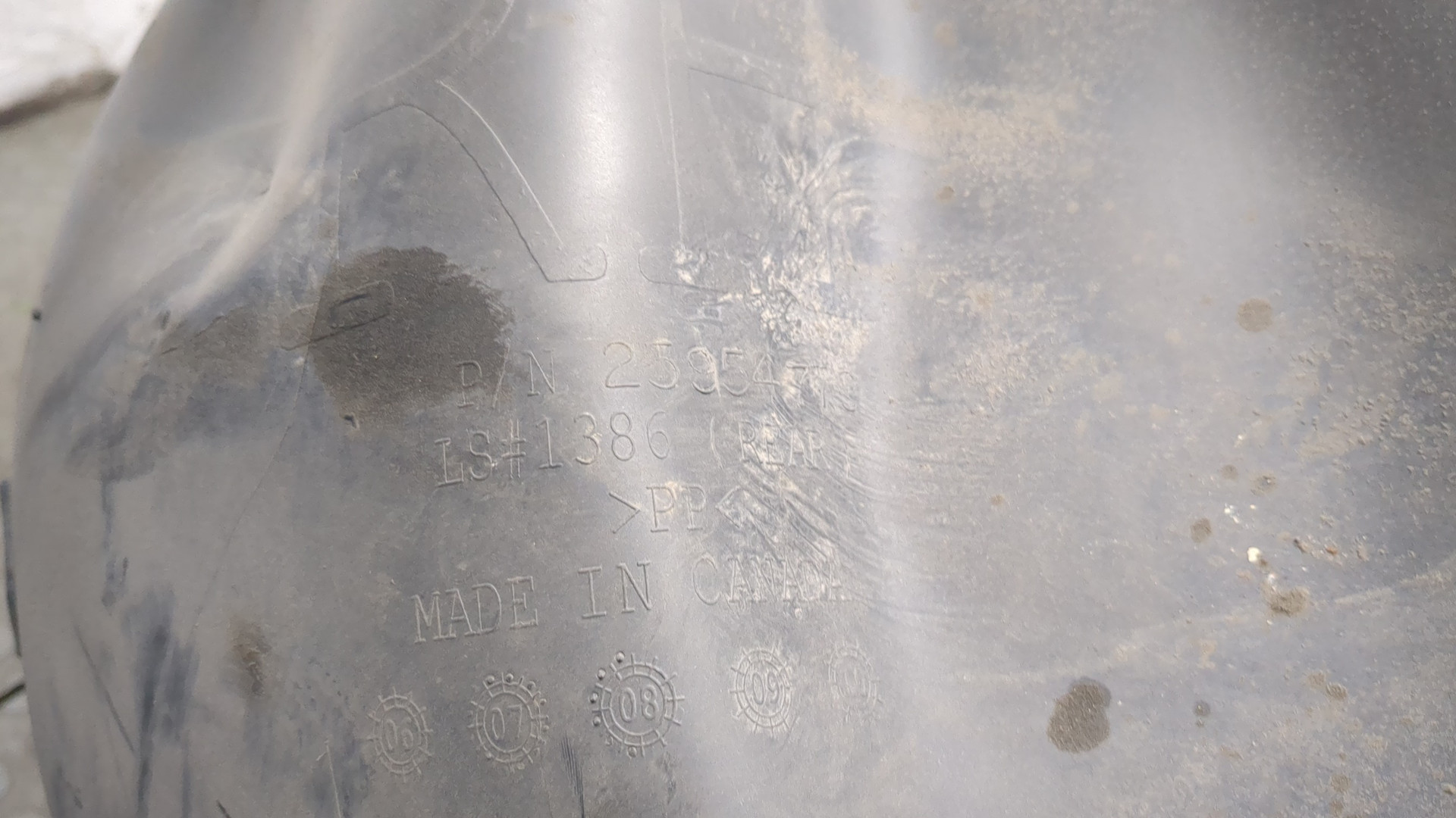 Локер задний правый